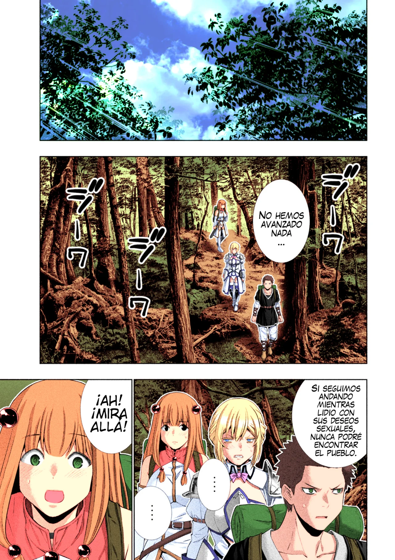Página 12 del Manga
