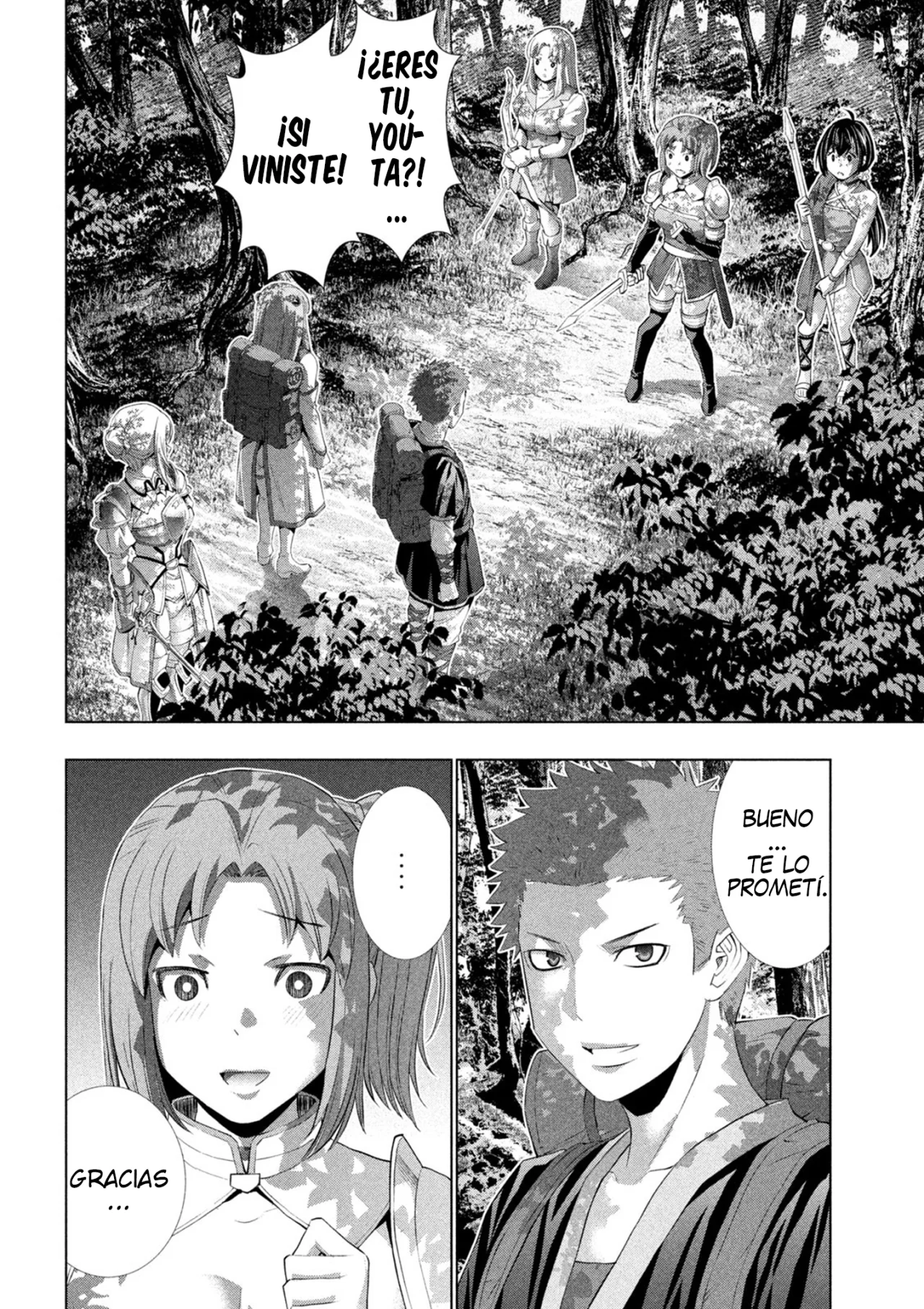 Página 4 del Manga