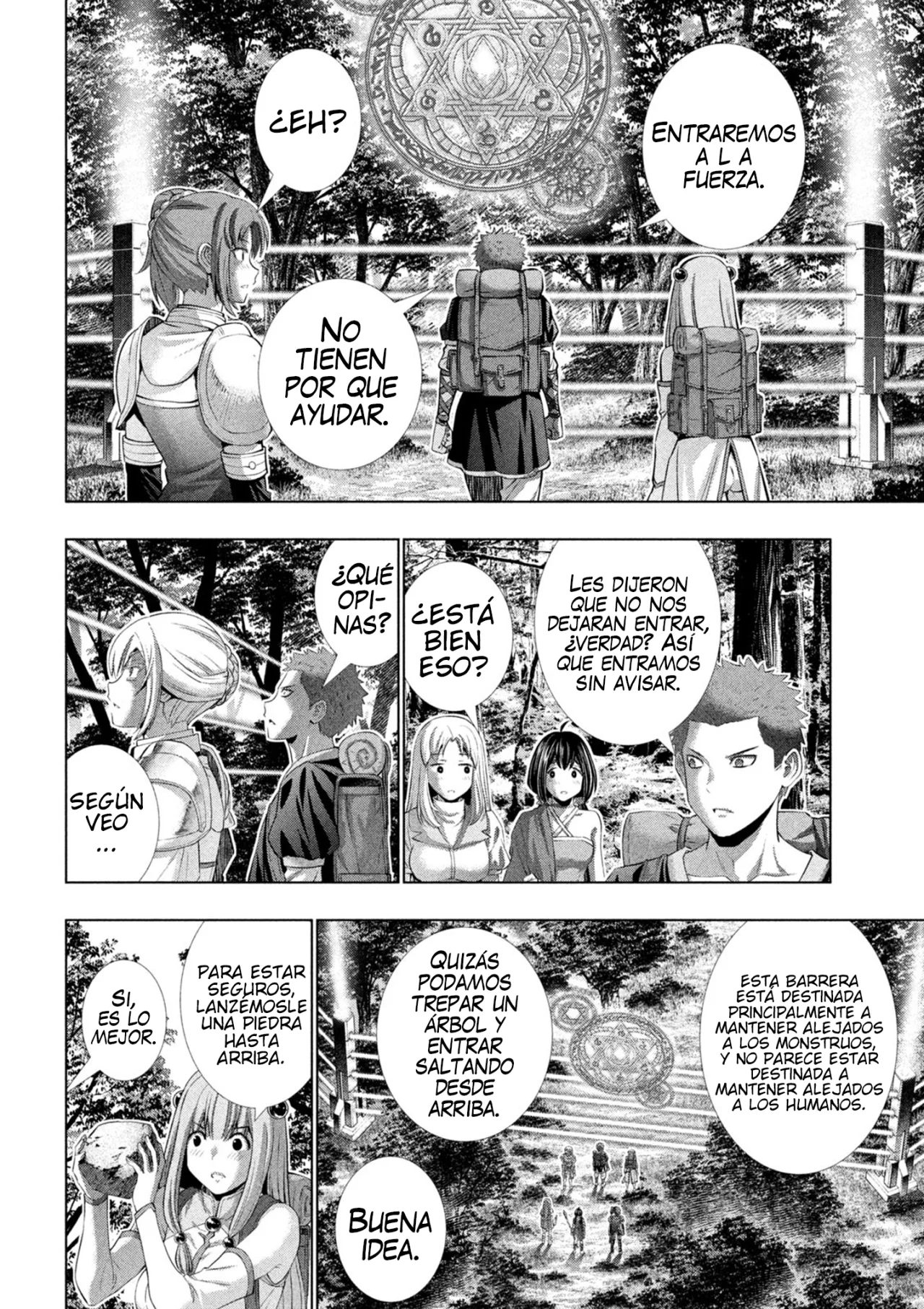 Página 12 del Manga