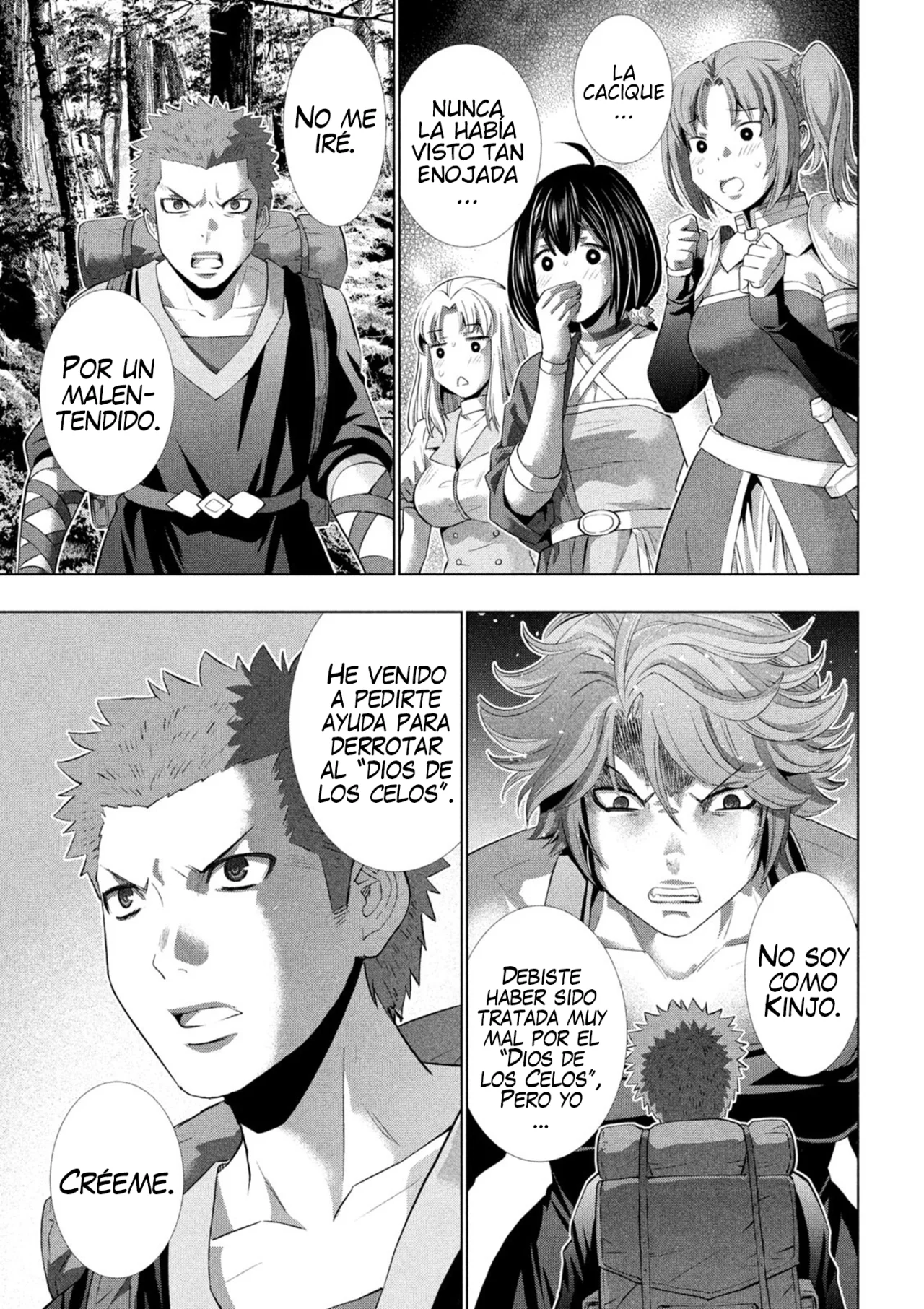 Página 19 del Manga