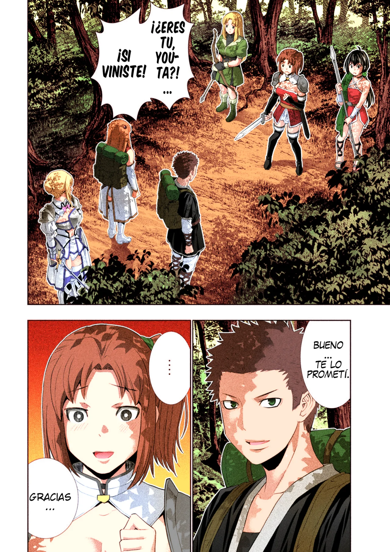 Página 3 del Manga