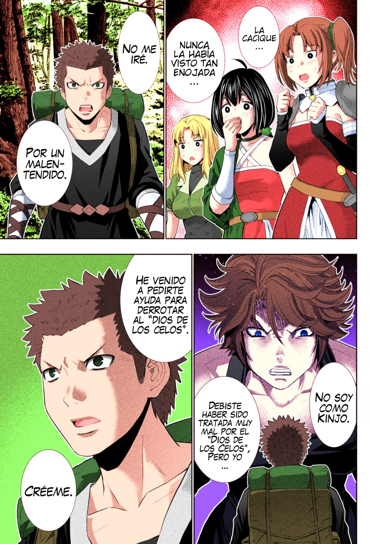 Página 18 del Manga