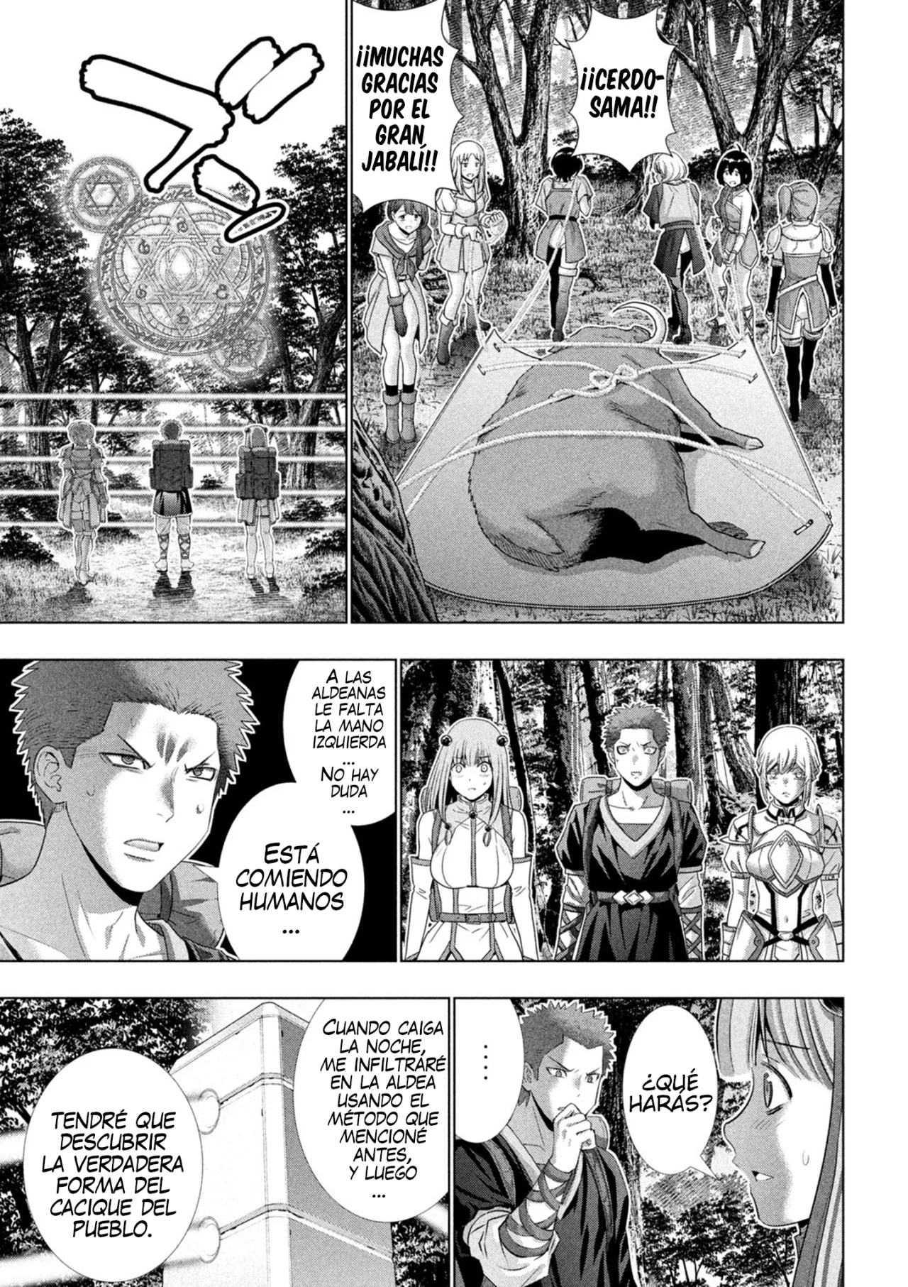 Página 17 del Manga