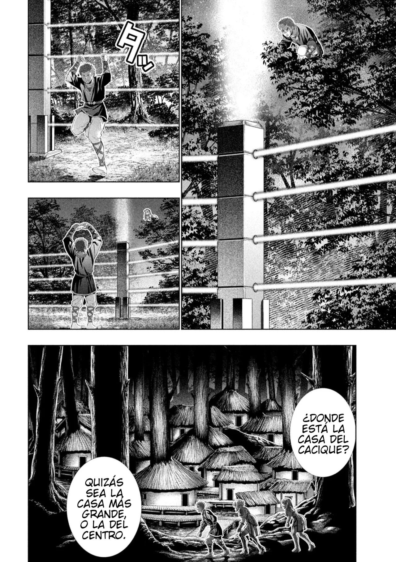 Página 18 del Manga