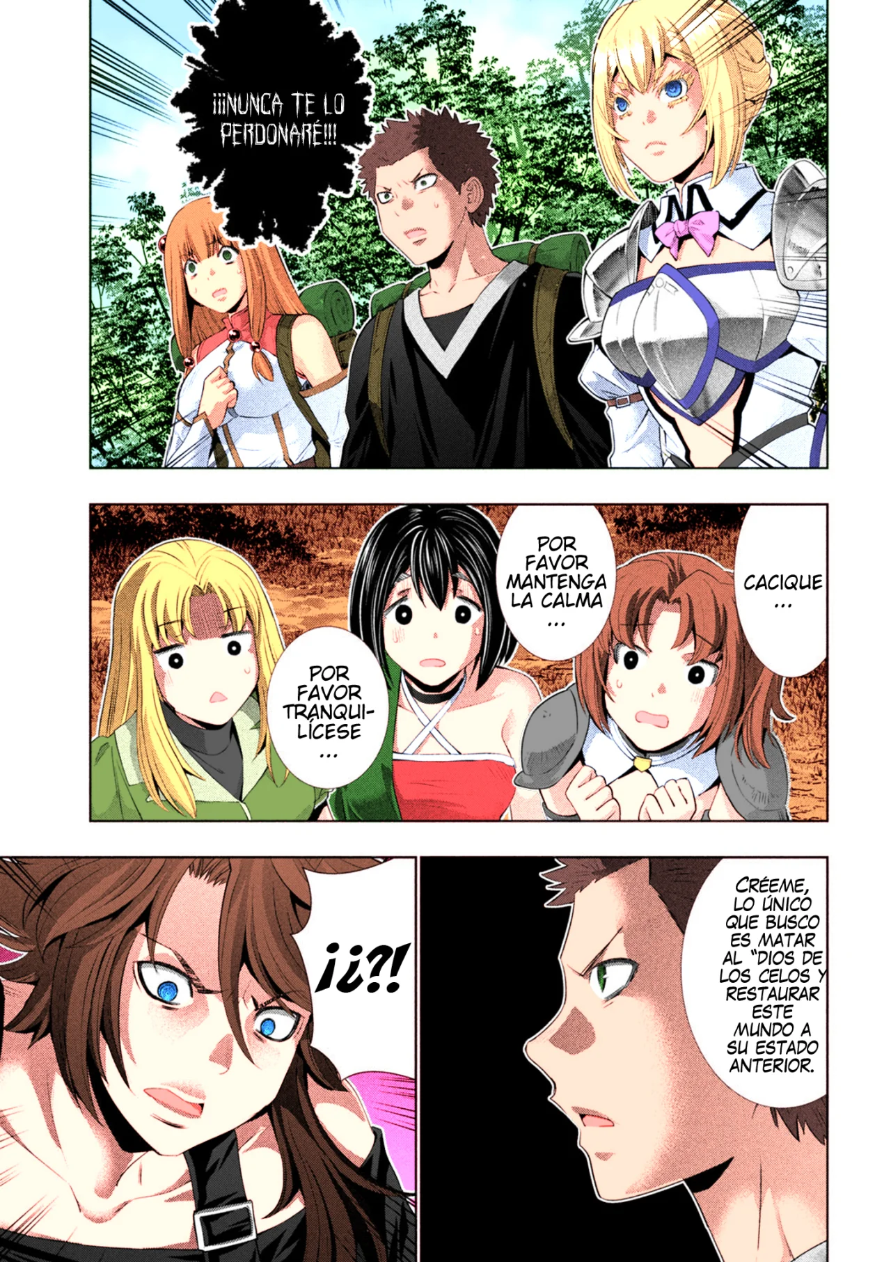 Página 4 del Manga