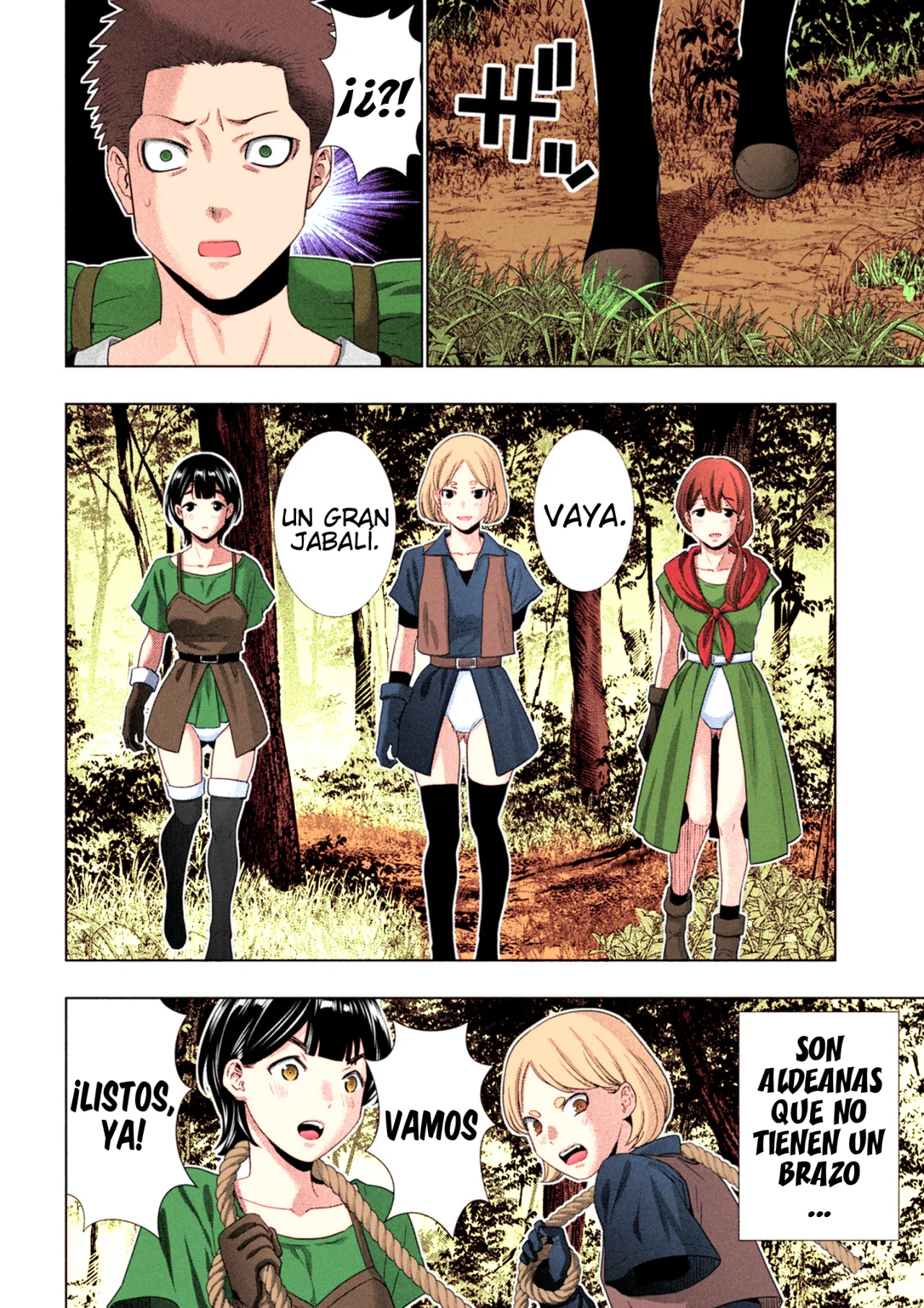 Página 15 del Manga