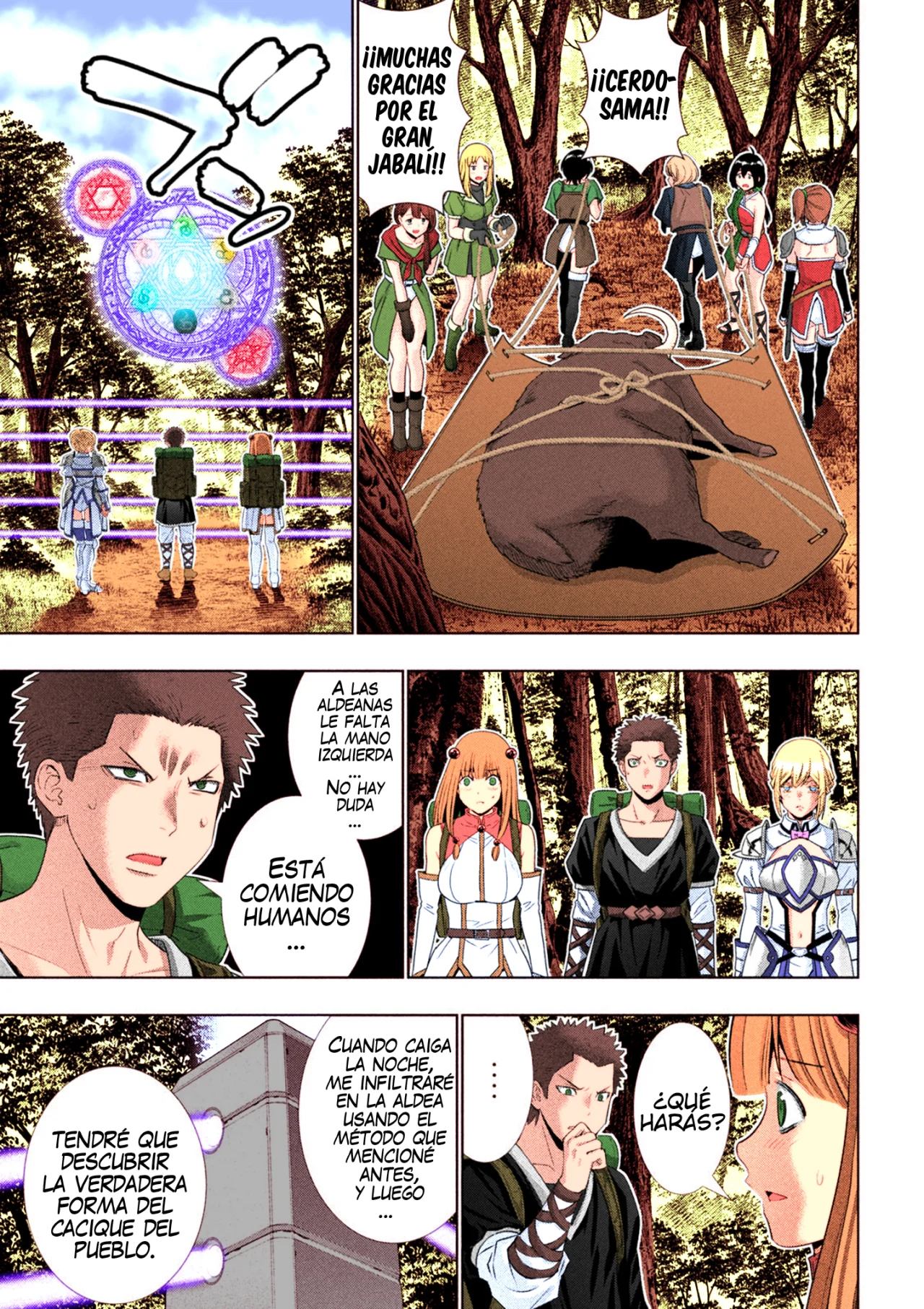 Página 16 del Manga