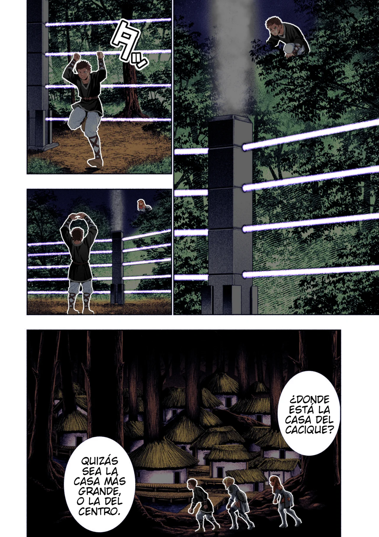 Página 17 del Manga