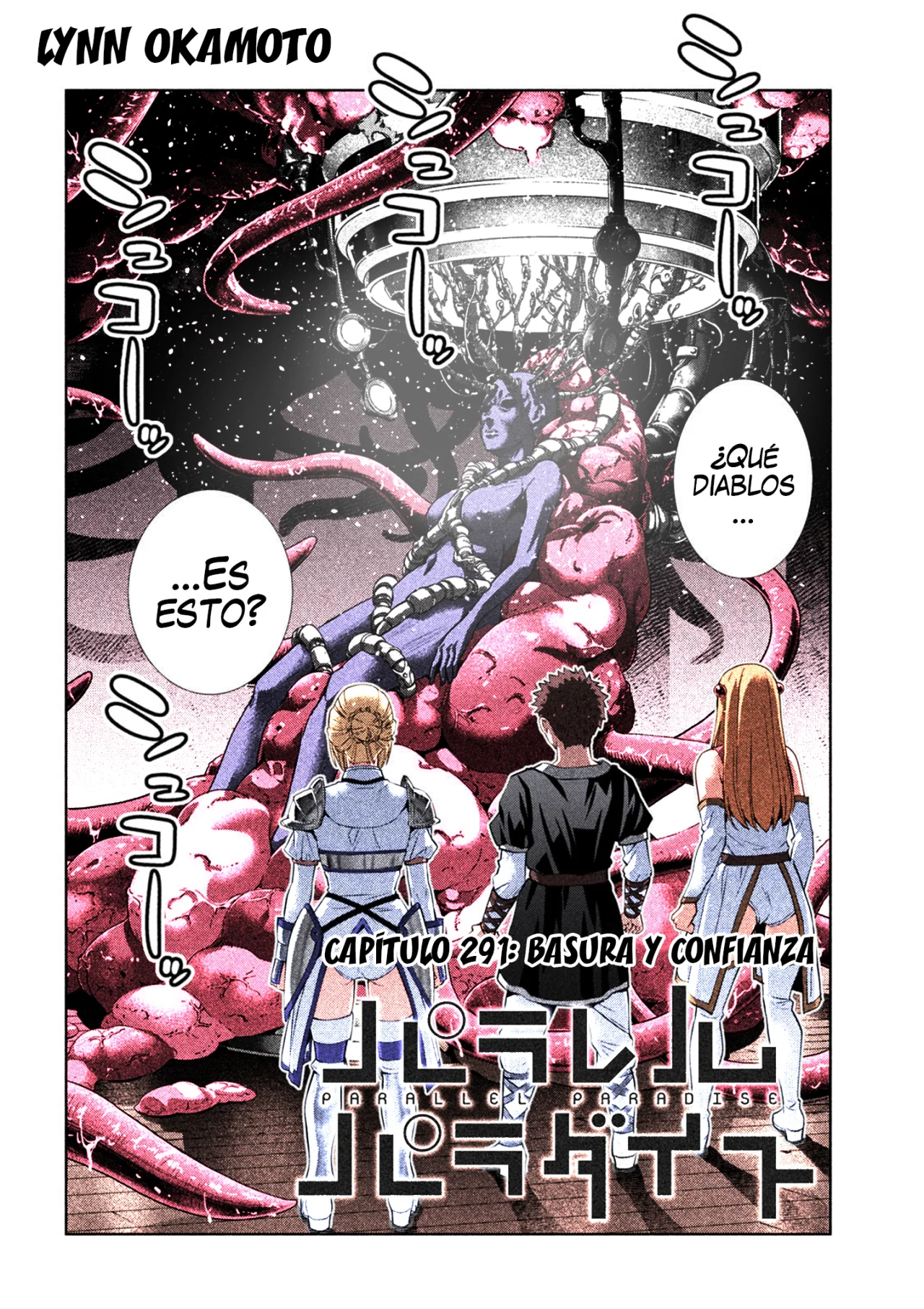 Página 3 del Manga