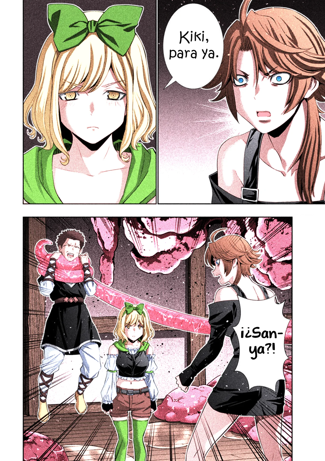 Página 7 del Manga