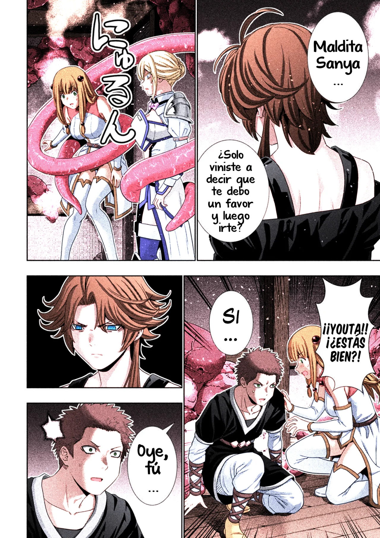 Página 11 del Manga