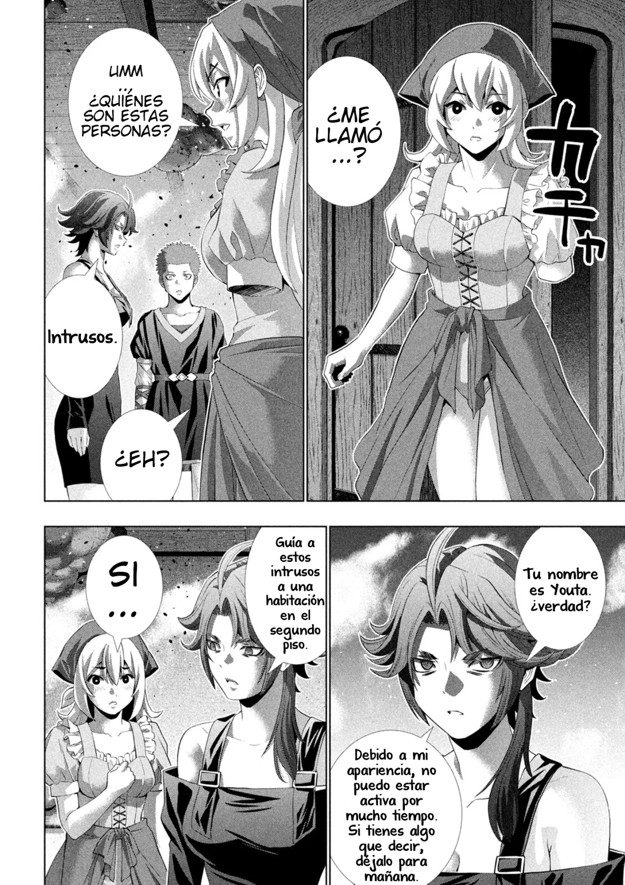 Página 14 del Manga