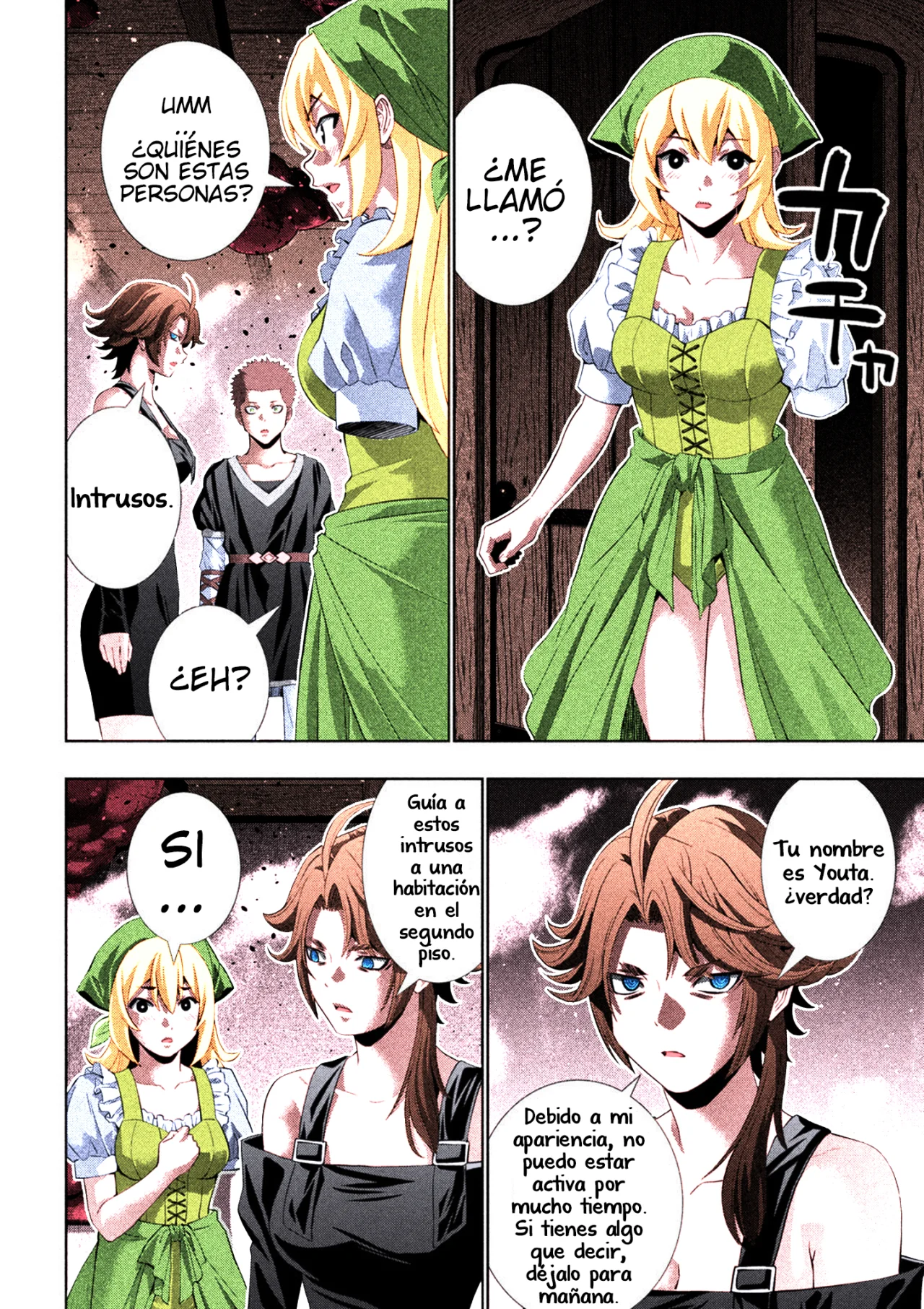 Página 13 del Manga