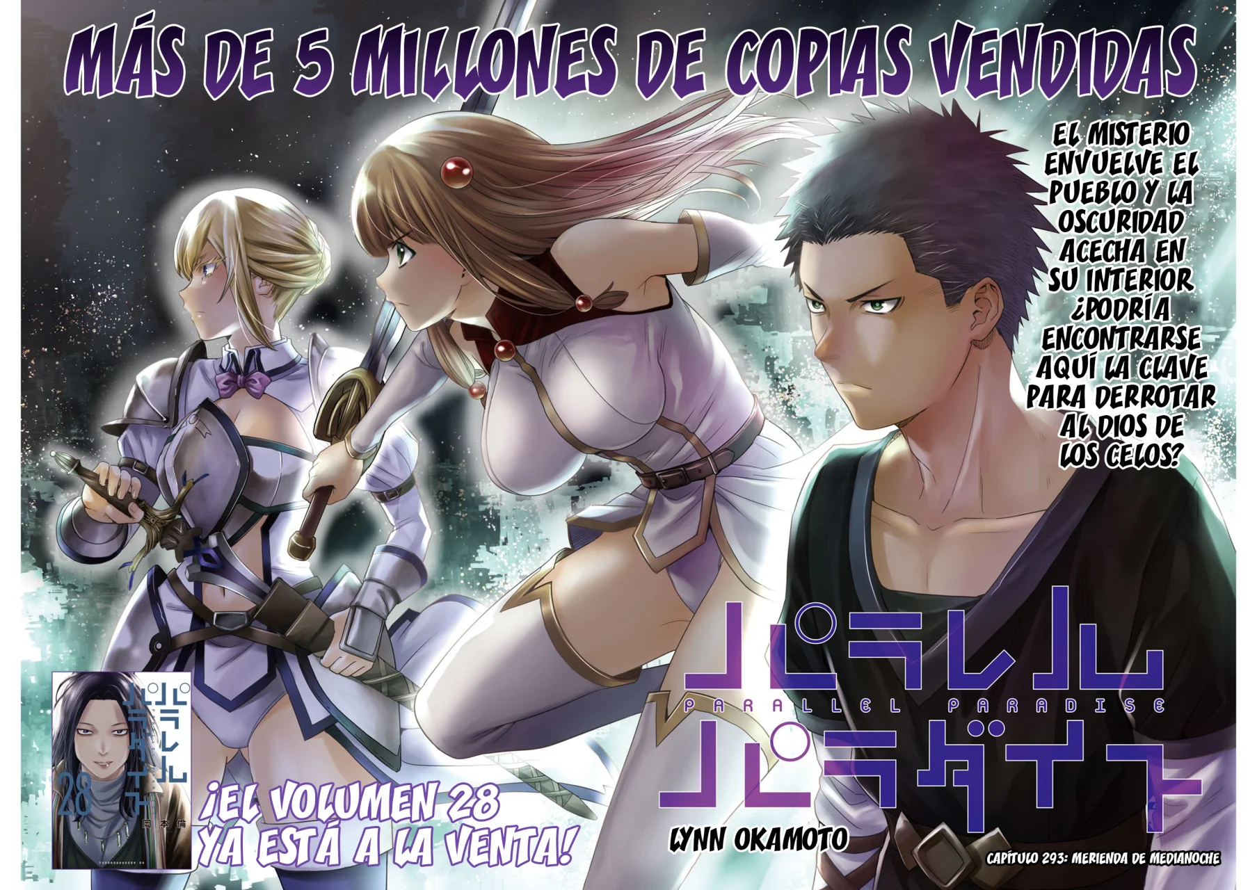 Página 3 del Manga