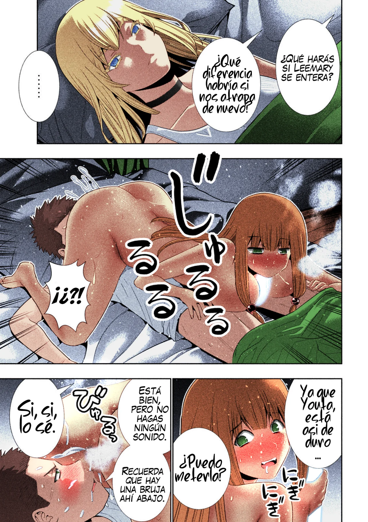 Página 7 del Manga