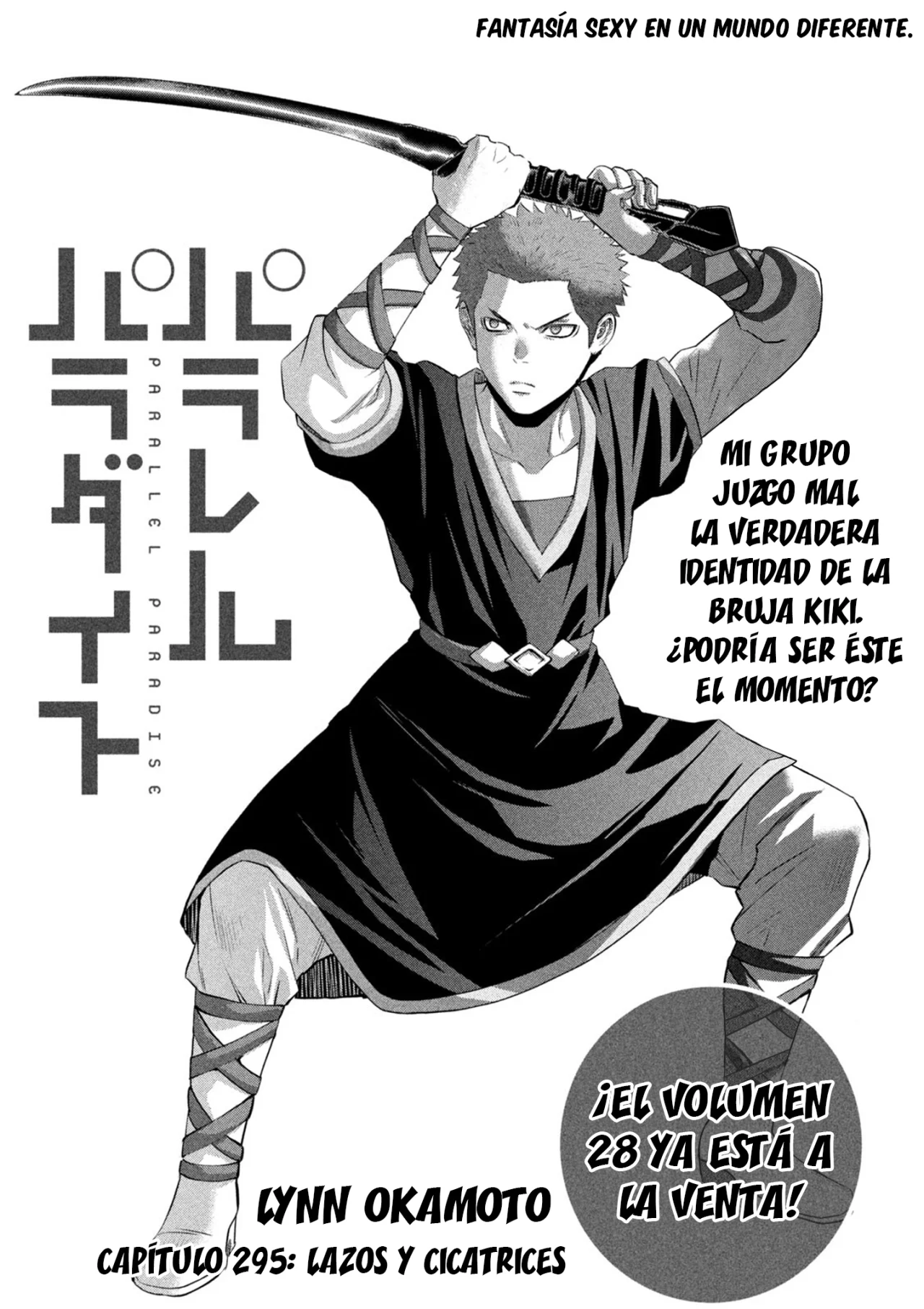 Página 3 del Manga