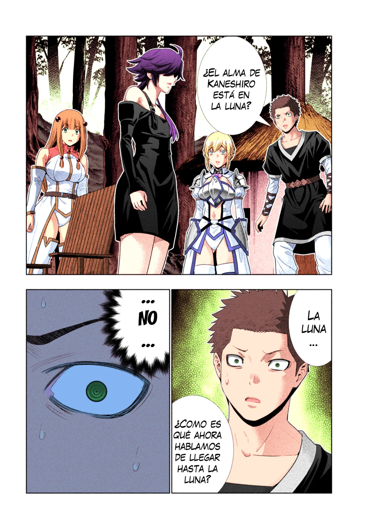 Página 3 del Manga