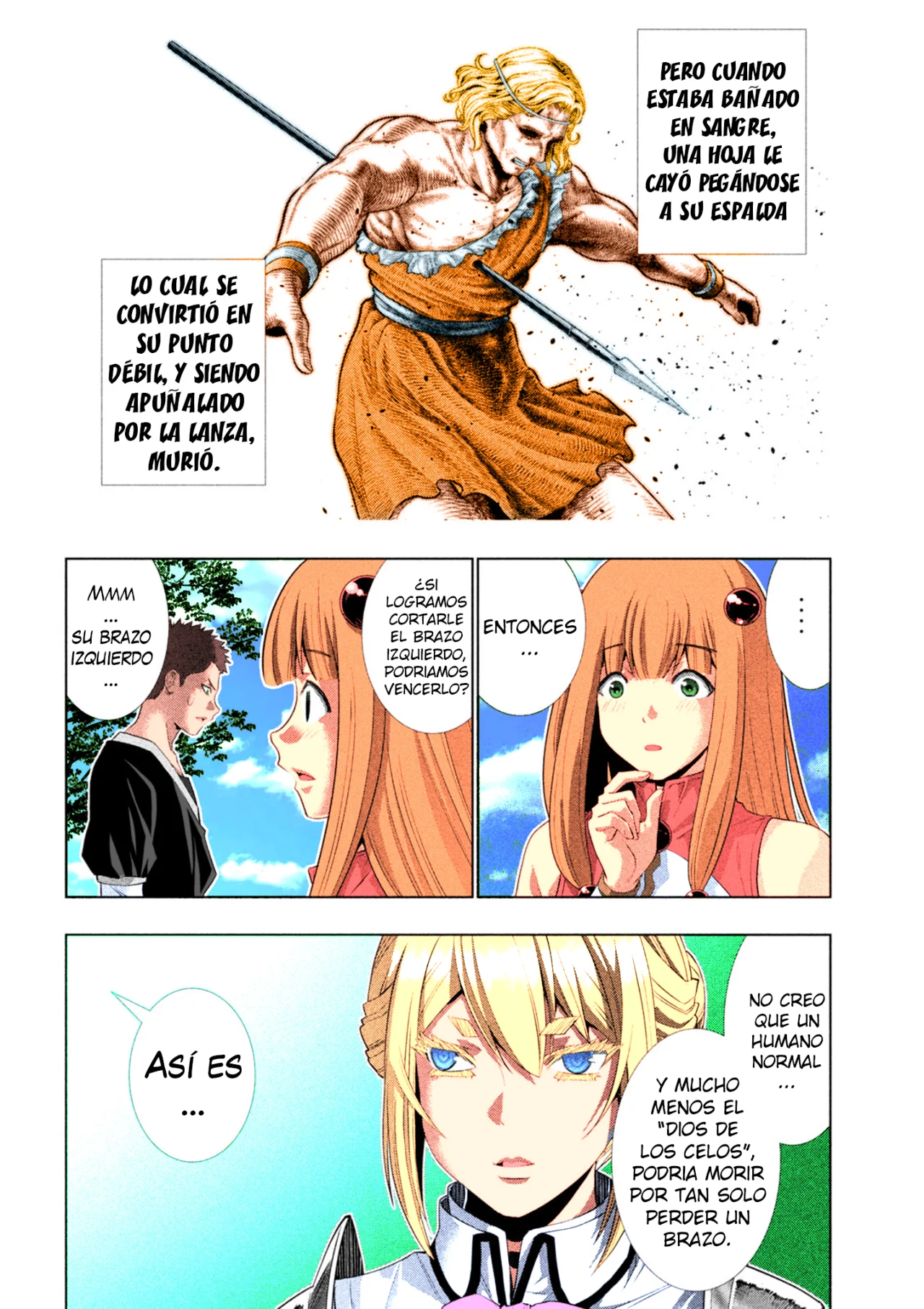 Página 15 del Manga