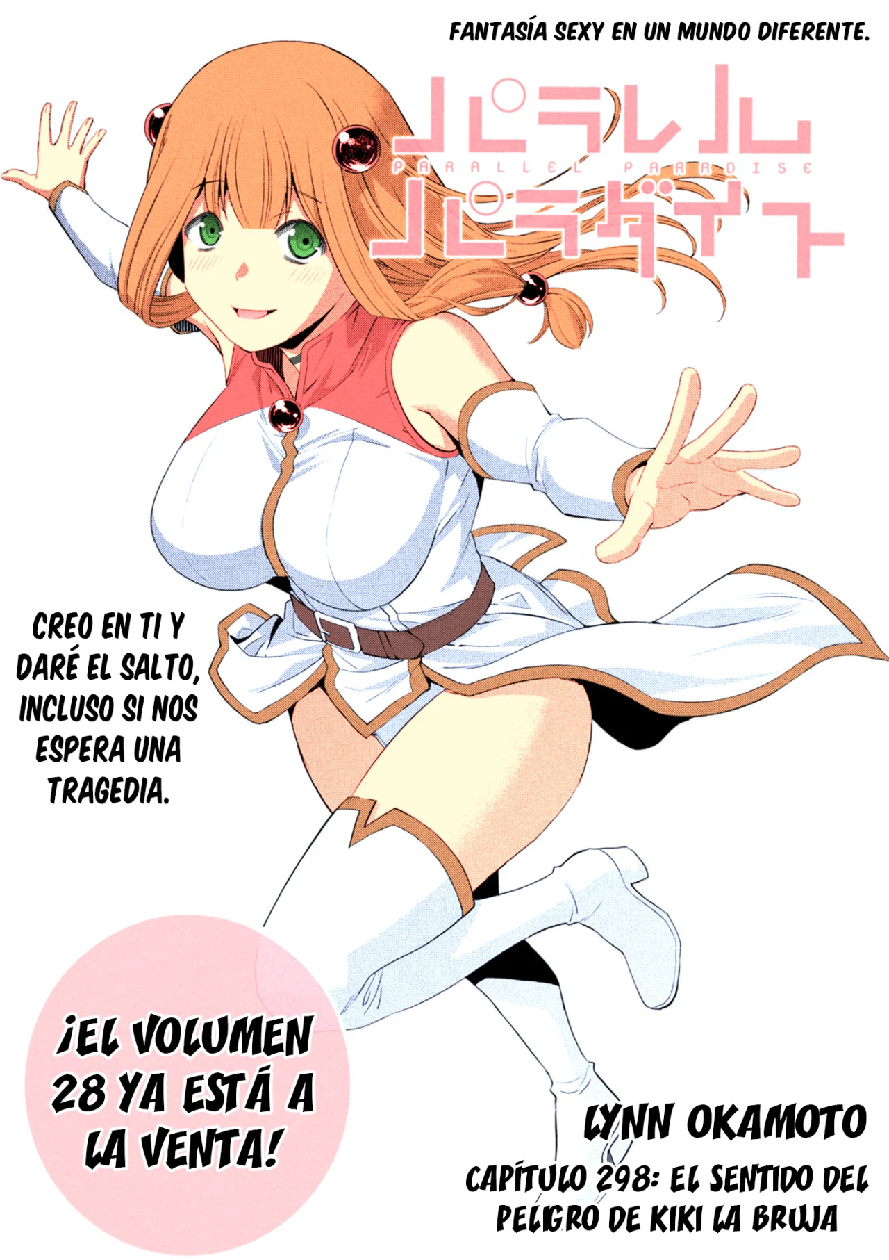 Página 2 del Manga