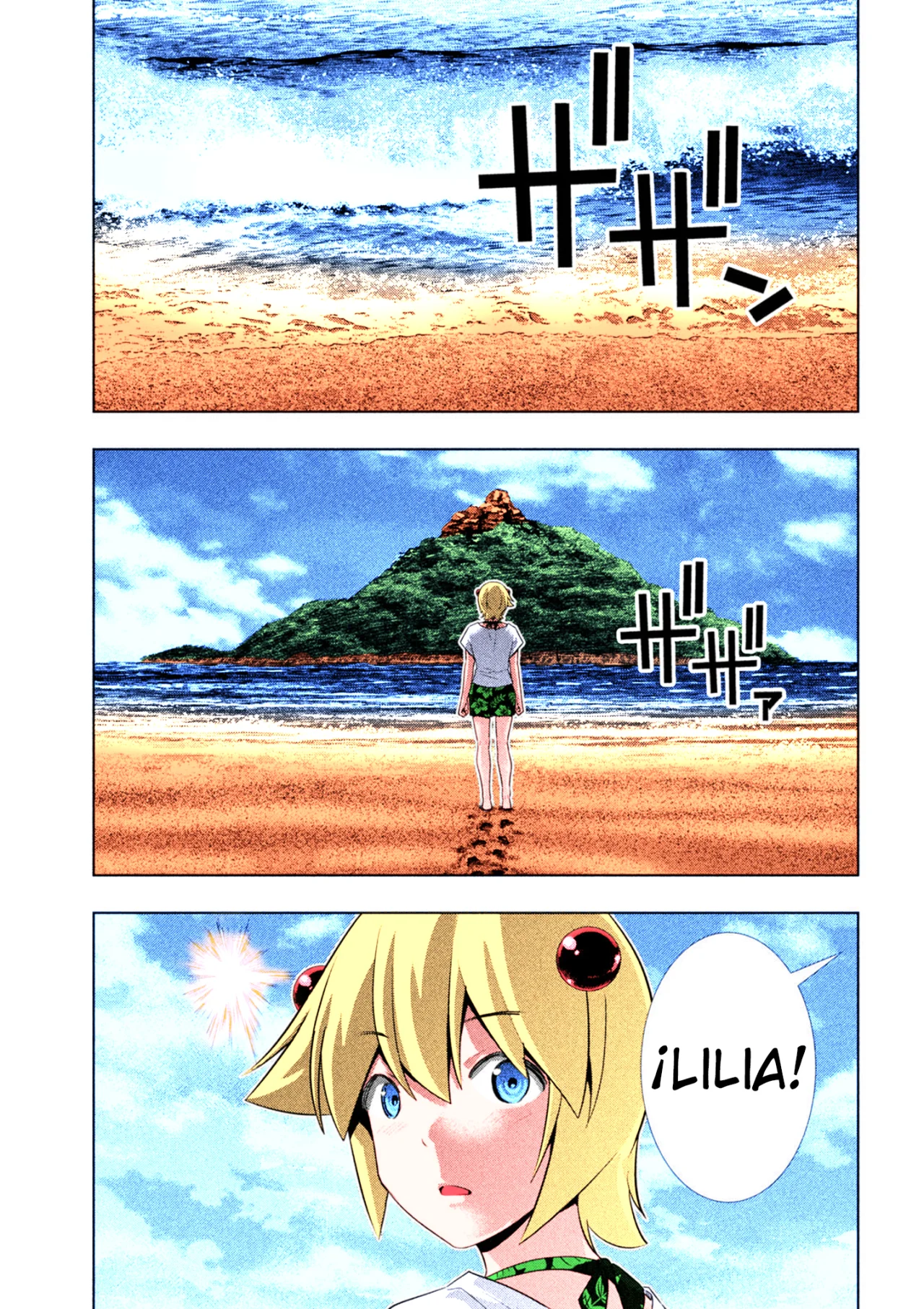 Página 16 del Manga