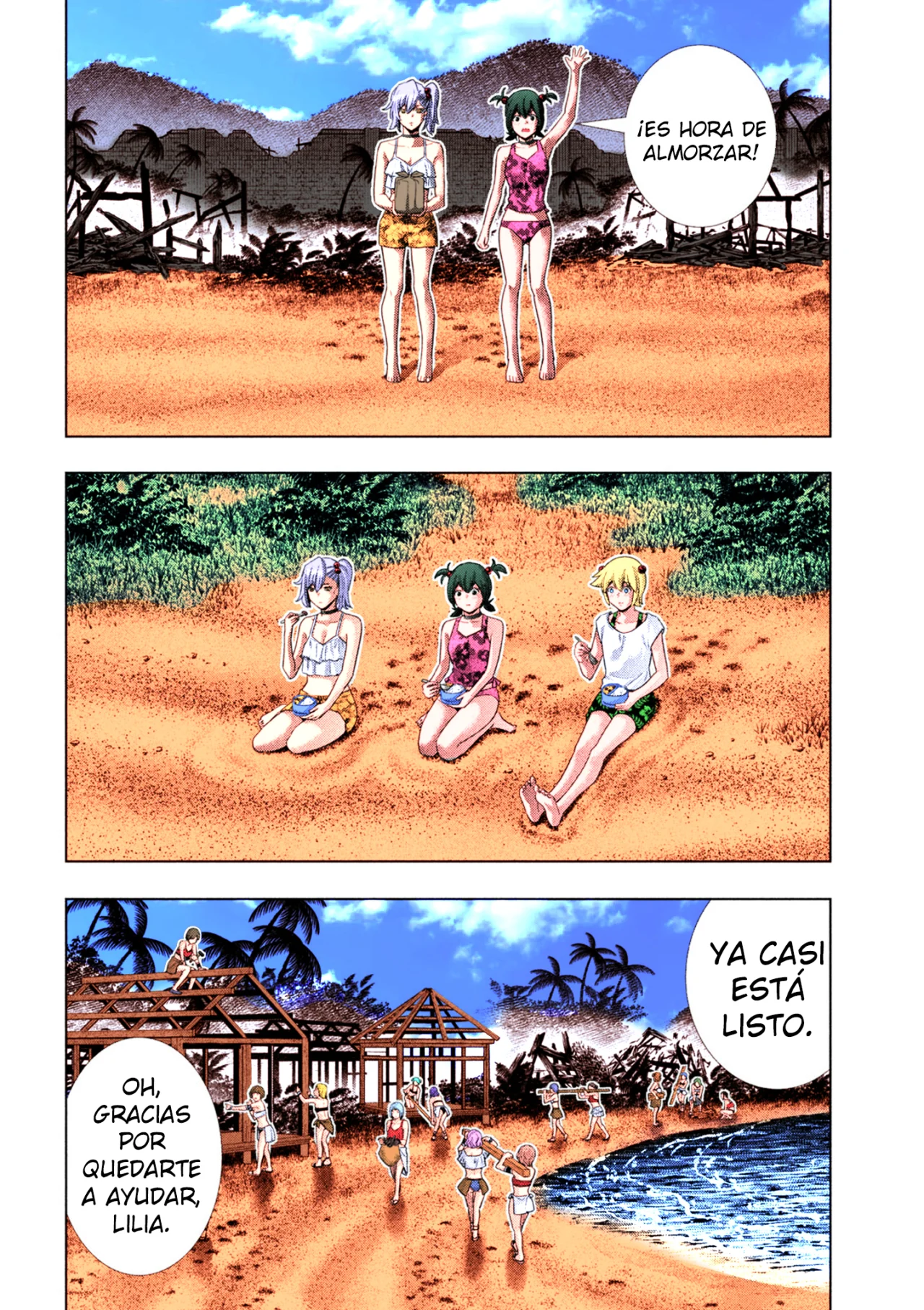 Página 17 del Manga