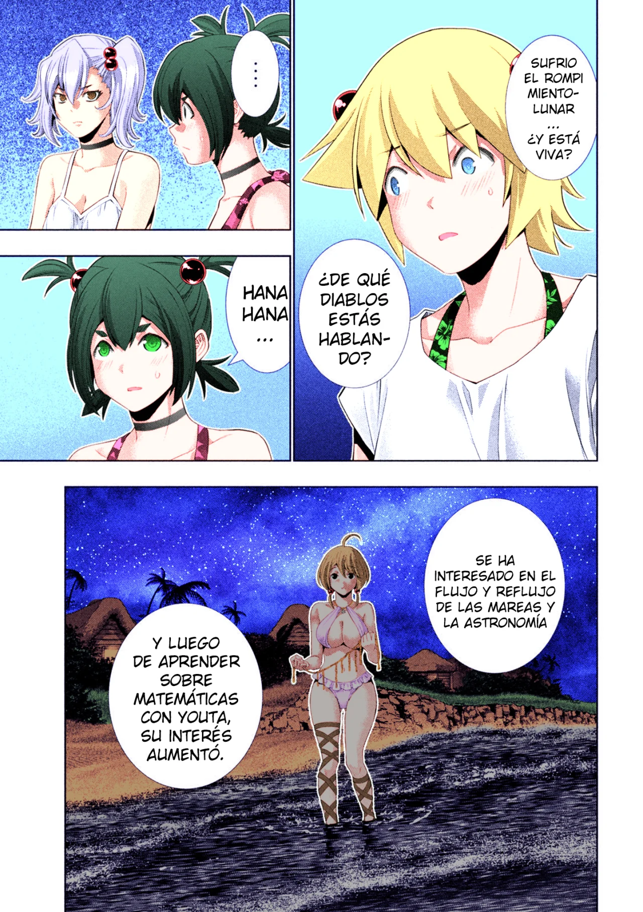 Página 4 del Manga