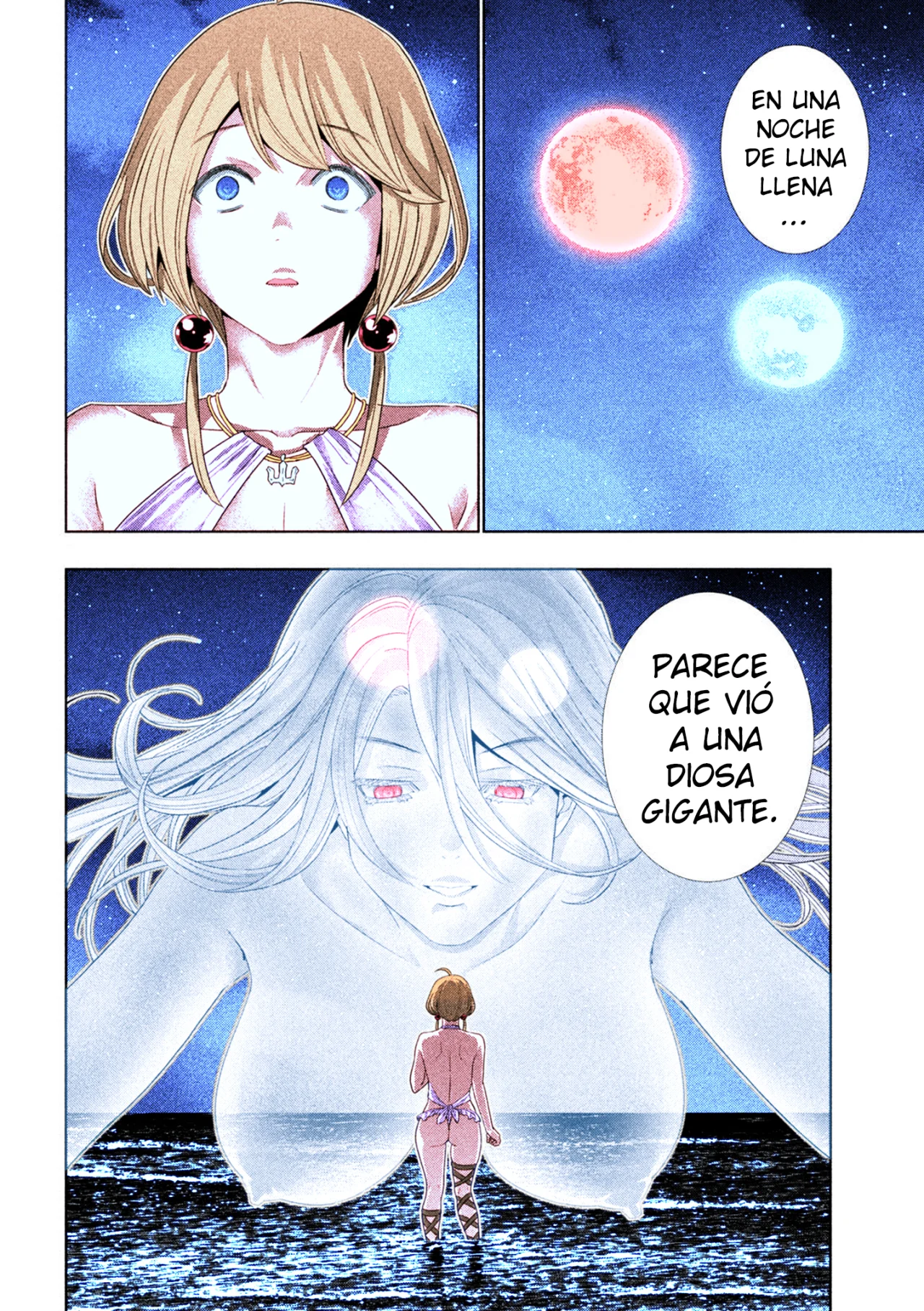 Página 5 del Manga