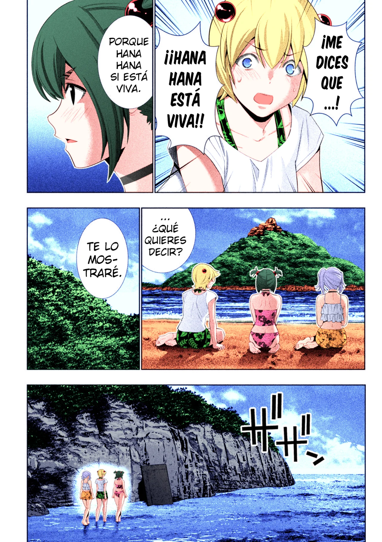 Página 9 del Manga