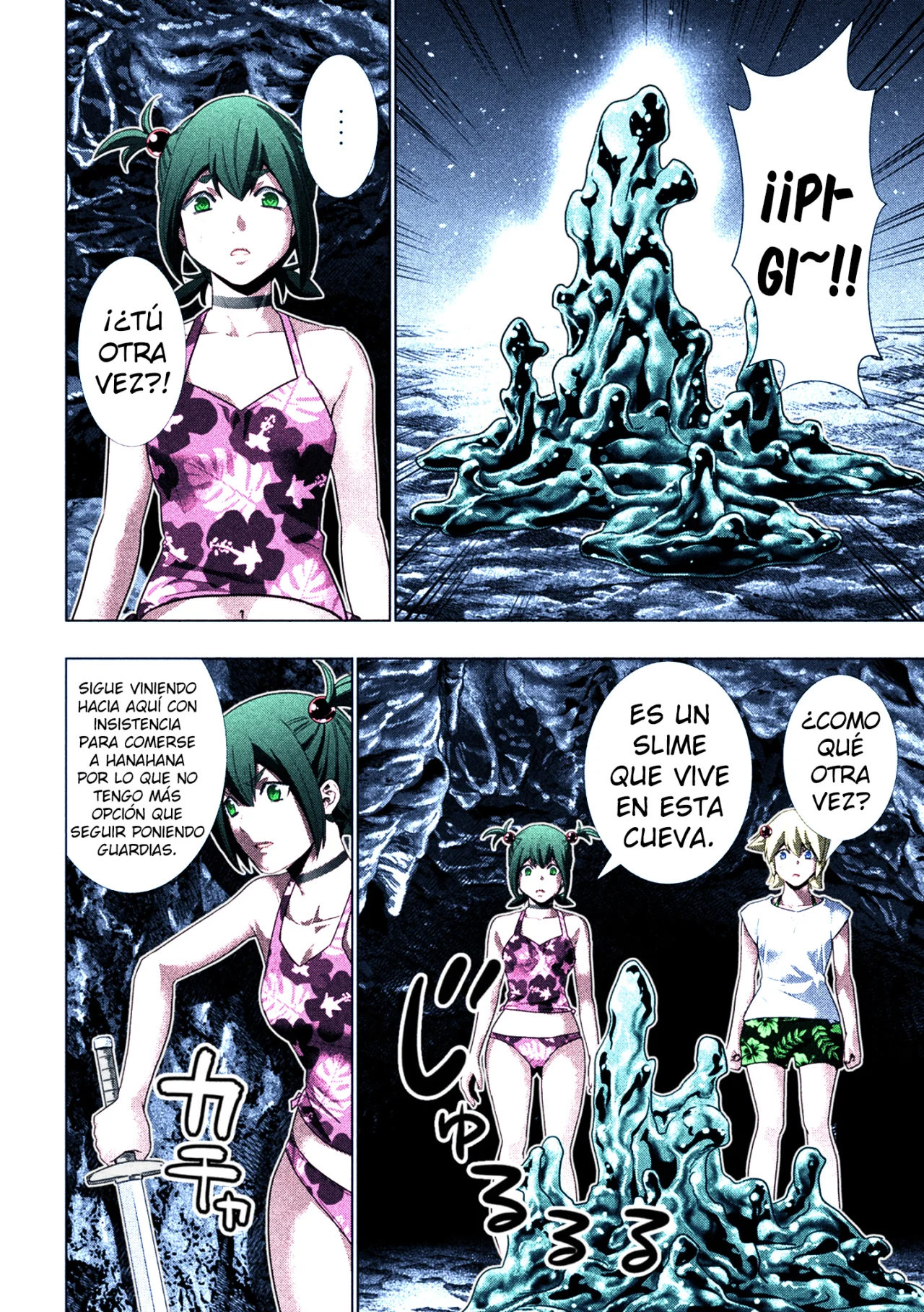 Página 15 del Manga