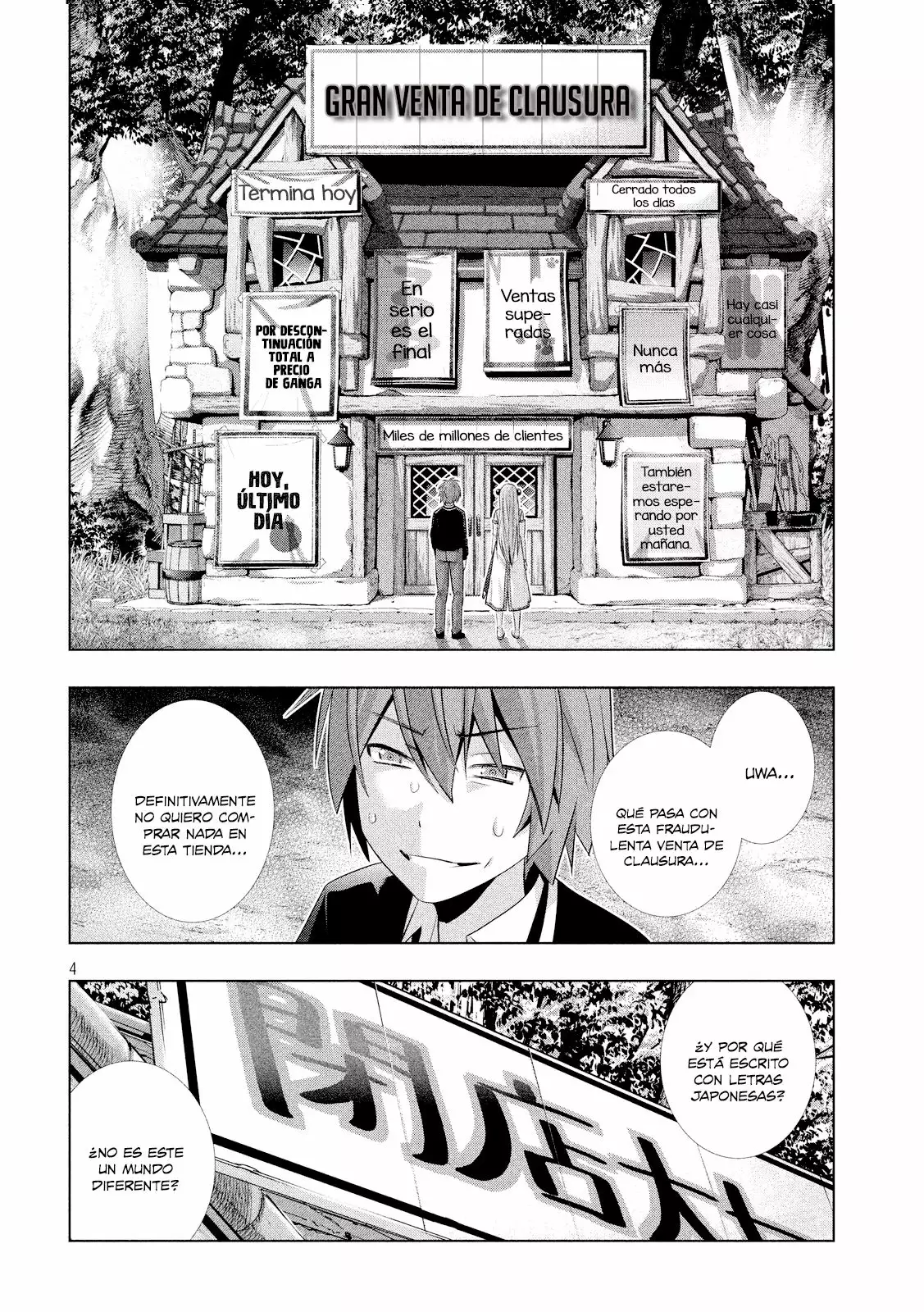 Página 5 del Manga