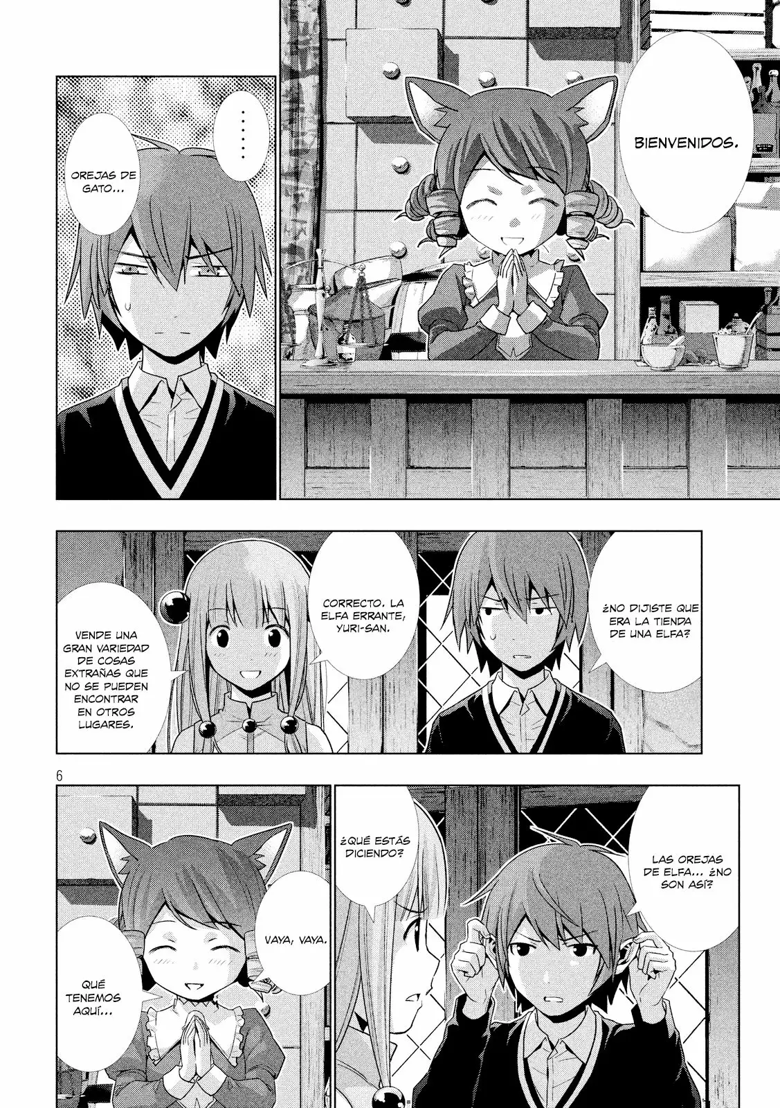 Página 7 del Manga