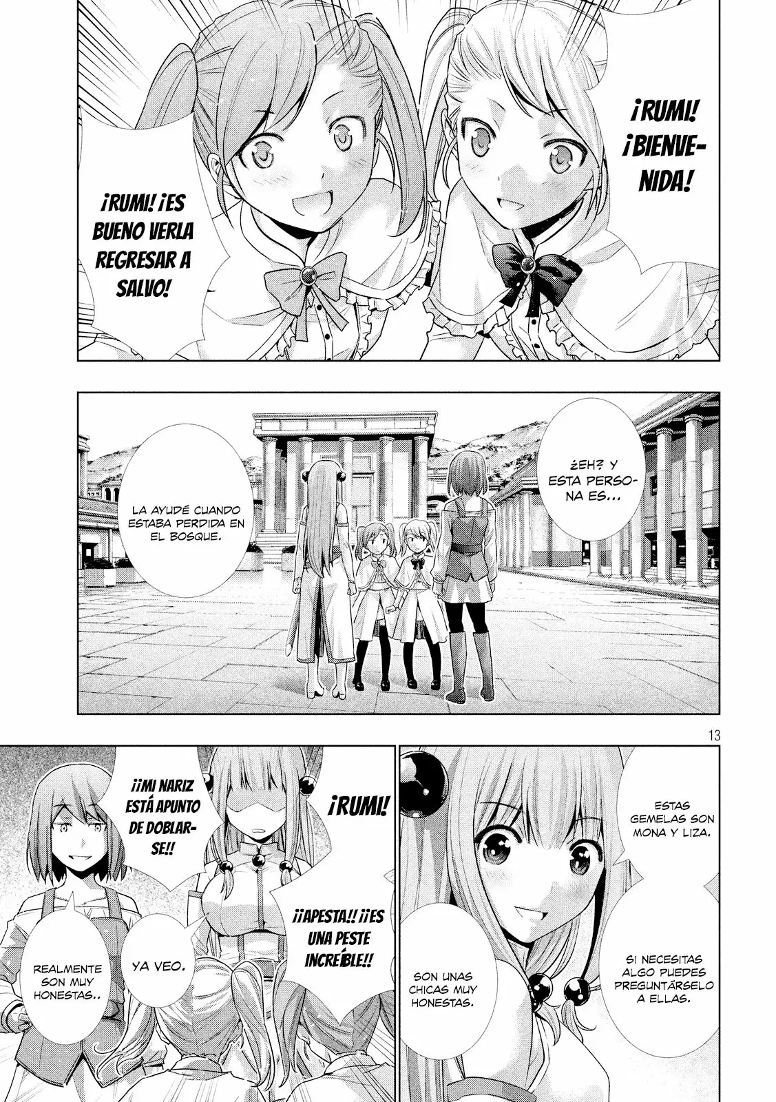 Página 14 del Manga