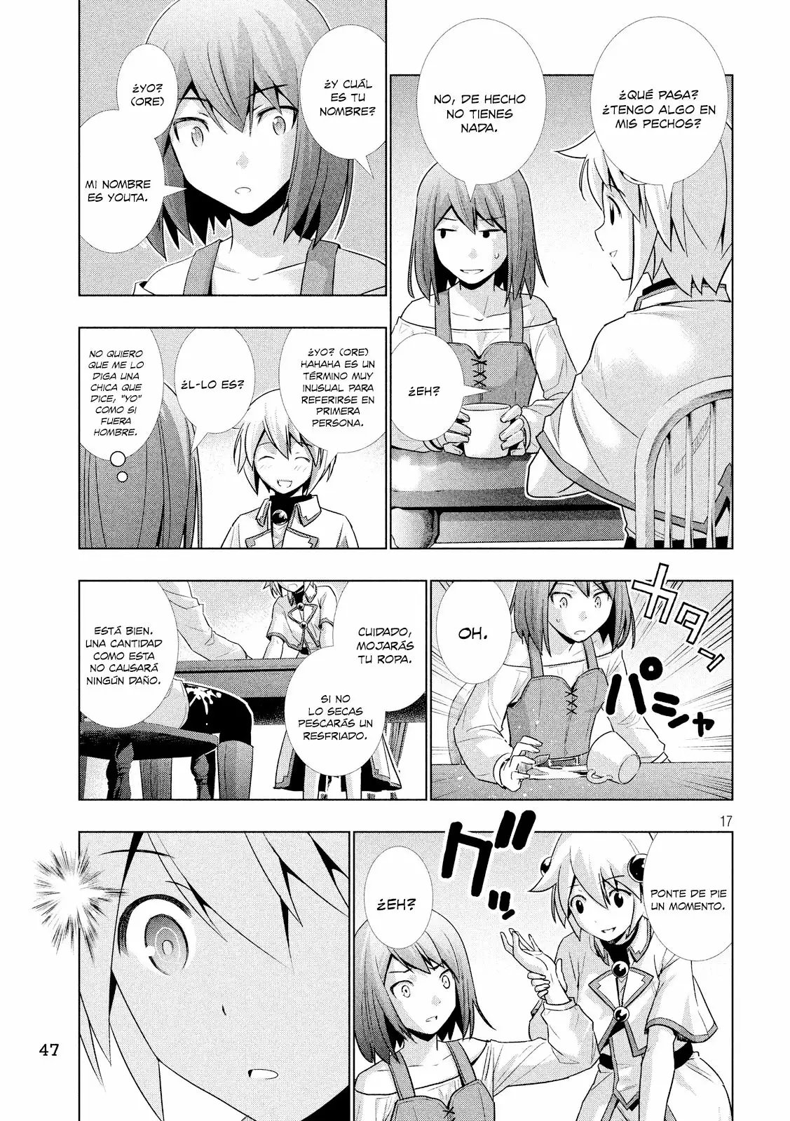 Página 18 del Manga
