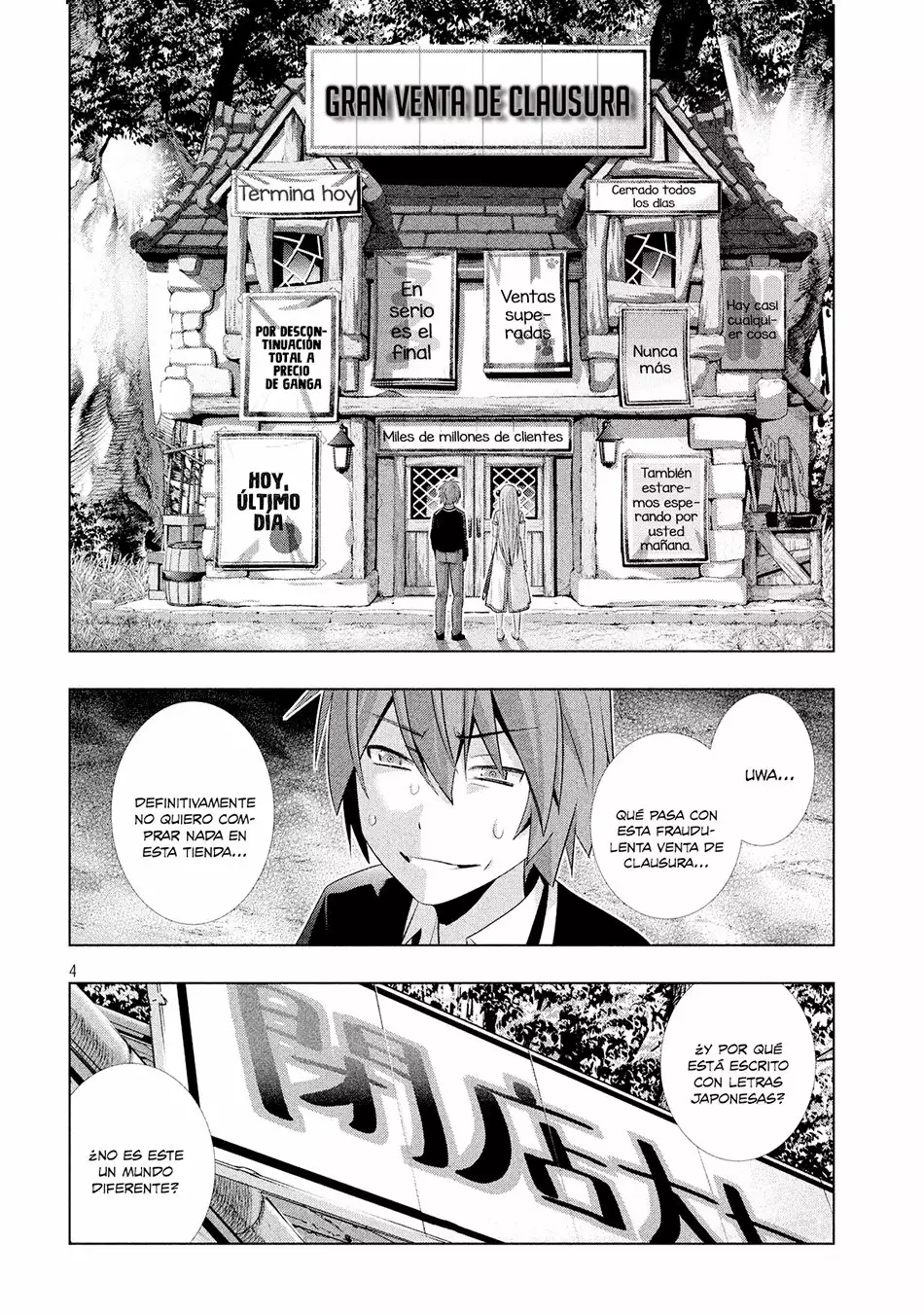Página 5 del Manga