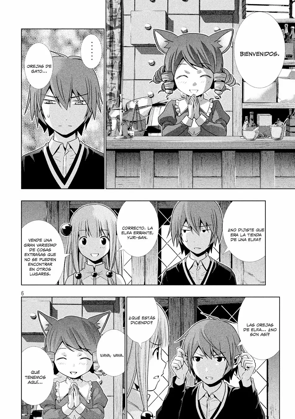 Página 7 del Manga