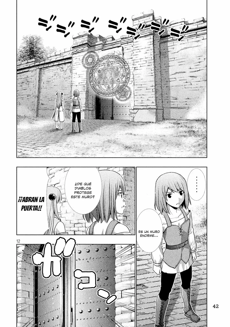 Página 13 del Manga