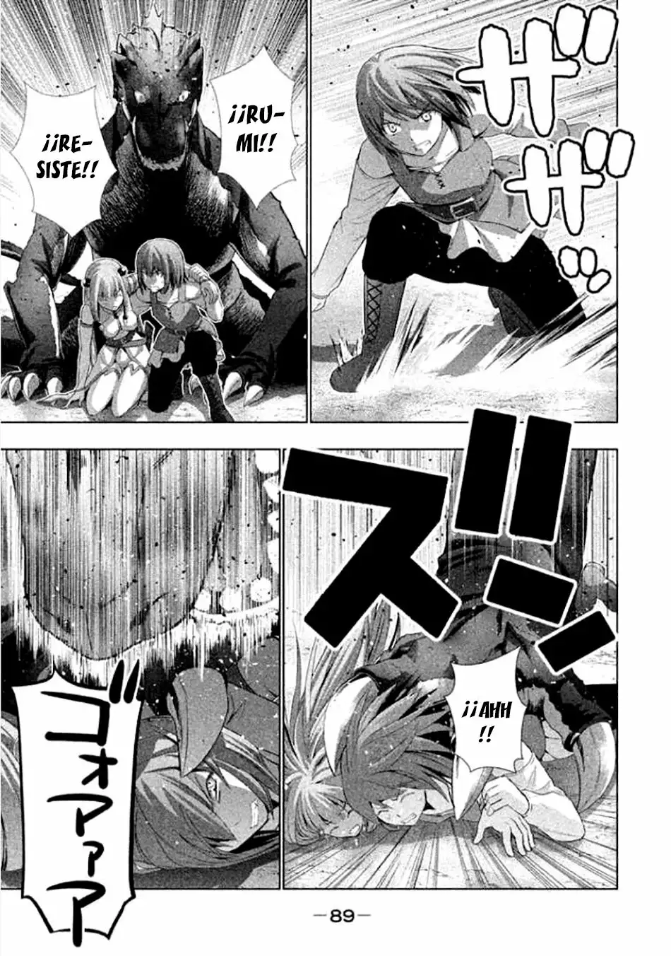 Página 22 del Manga