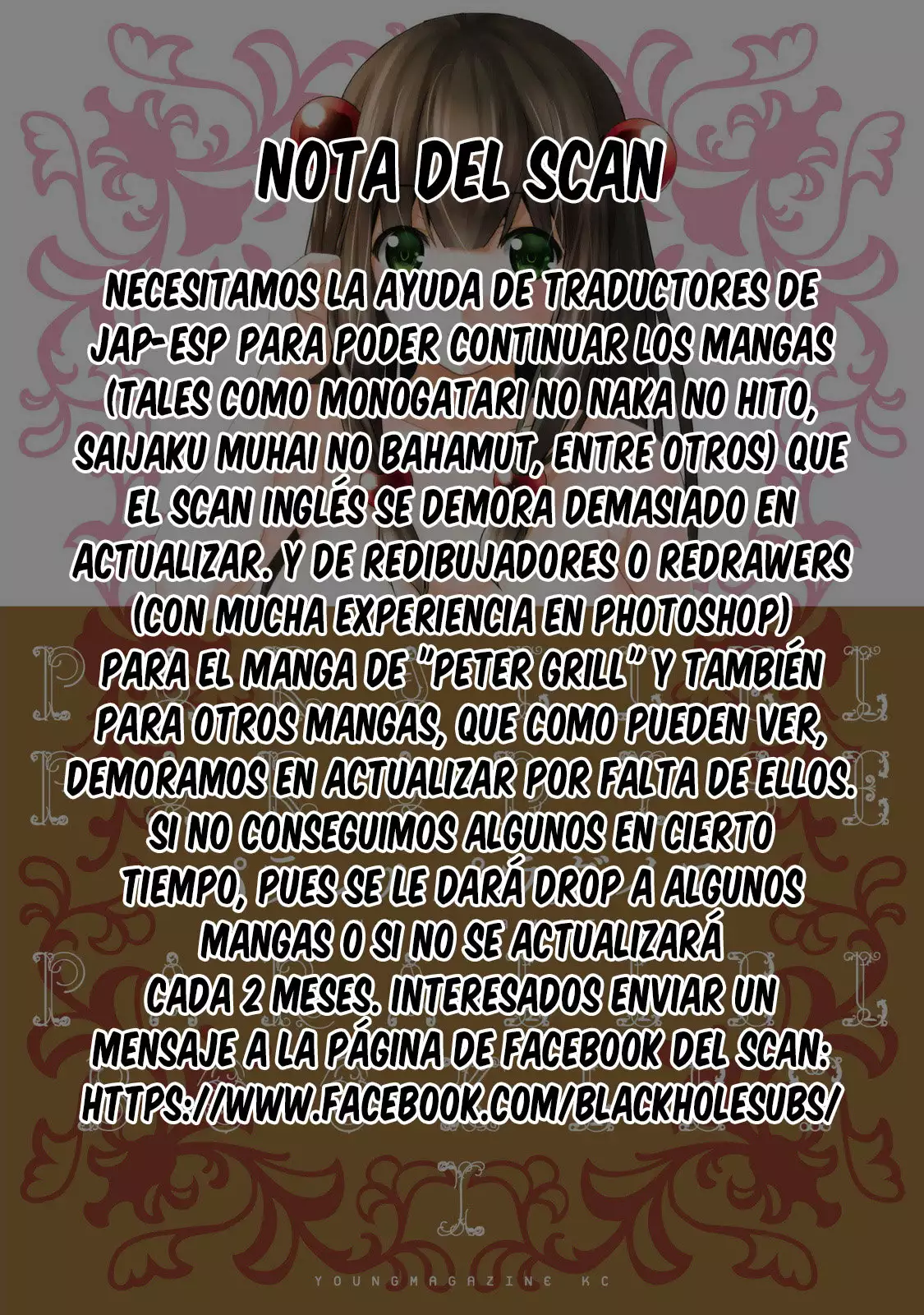Página 32 del Manga