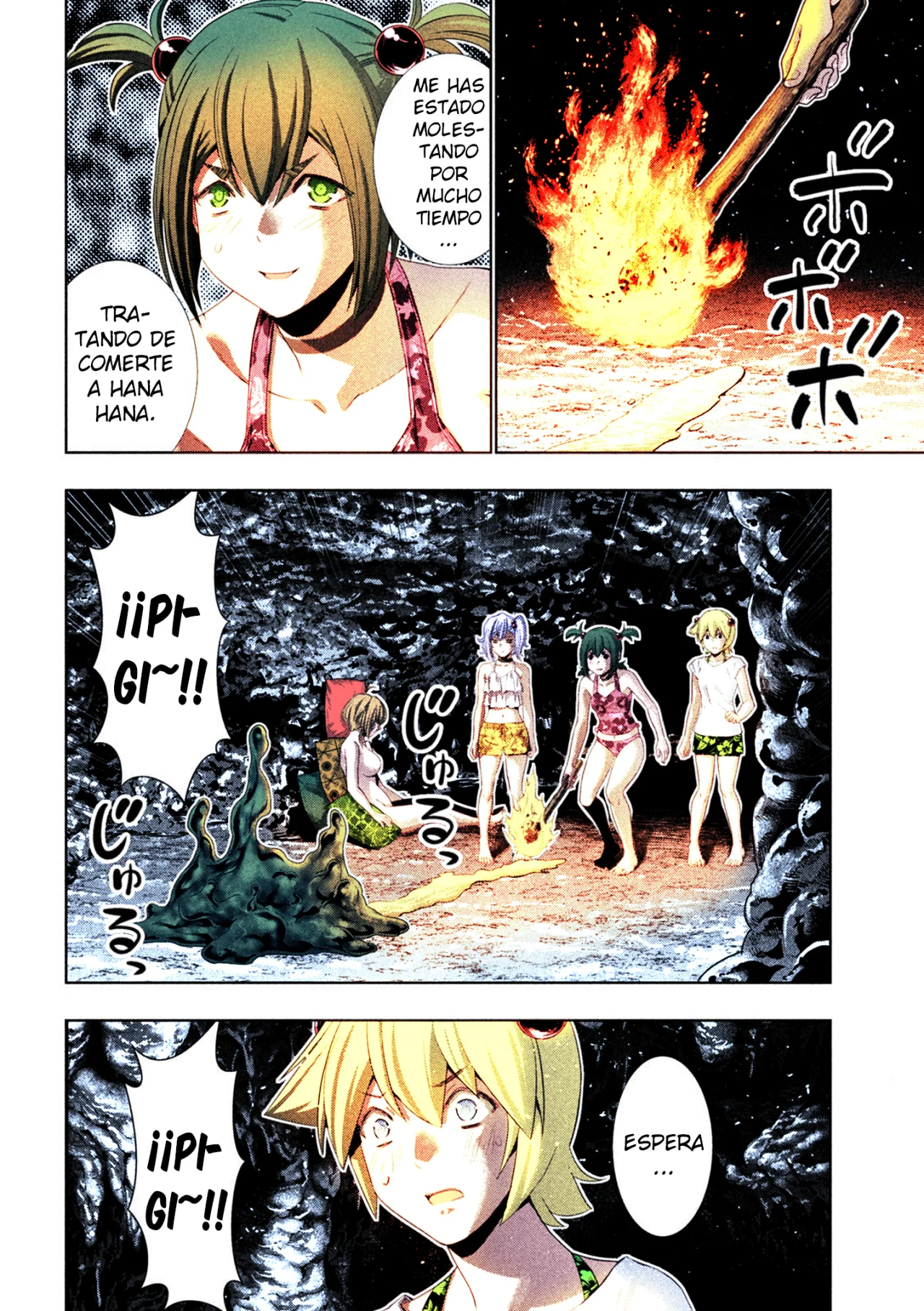 Página 3 del Manga