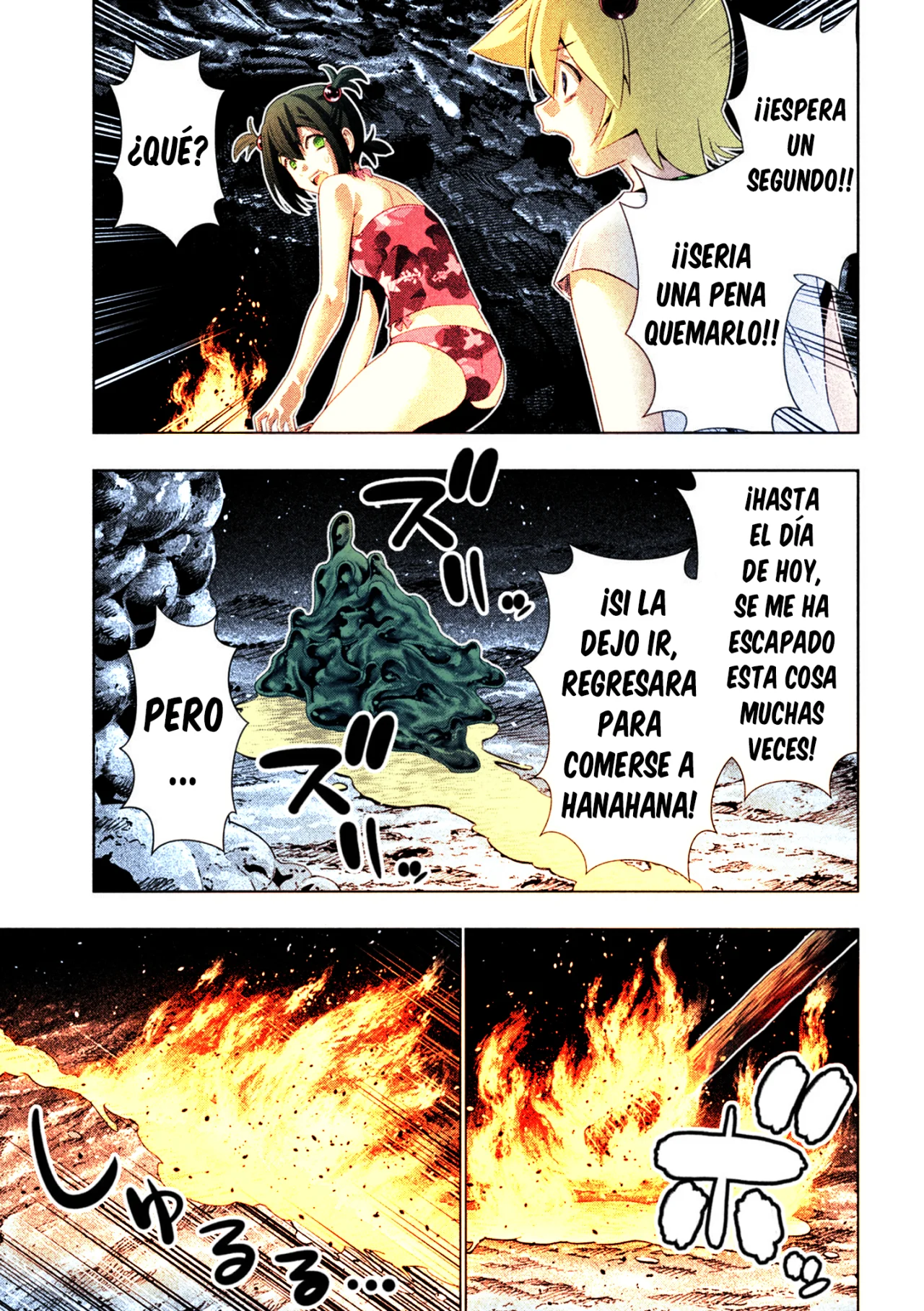 Página 4 del Manga