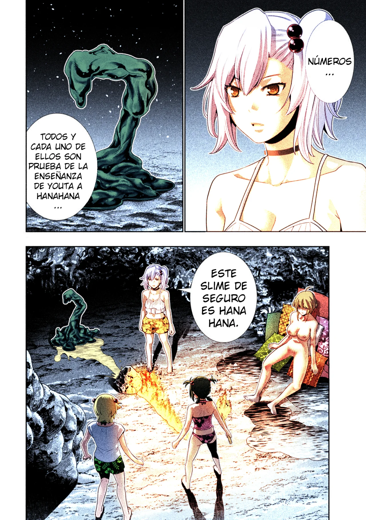 Página 7 del Manga