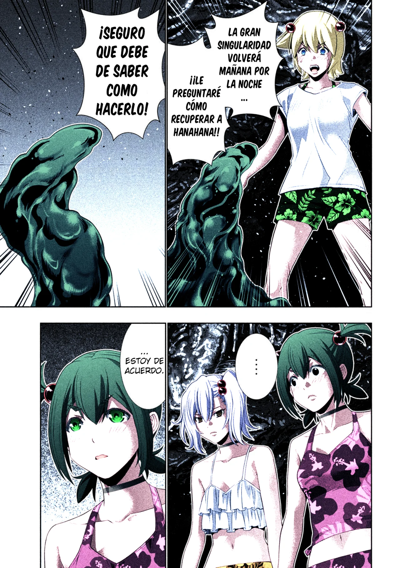 Página 12 del Manga