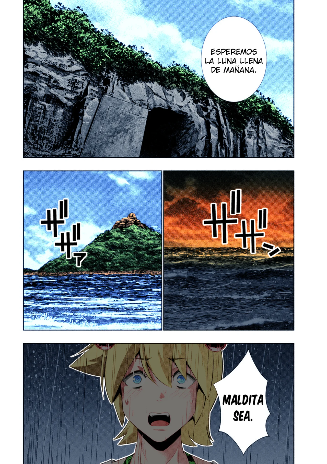 Página 13 del Manga