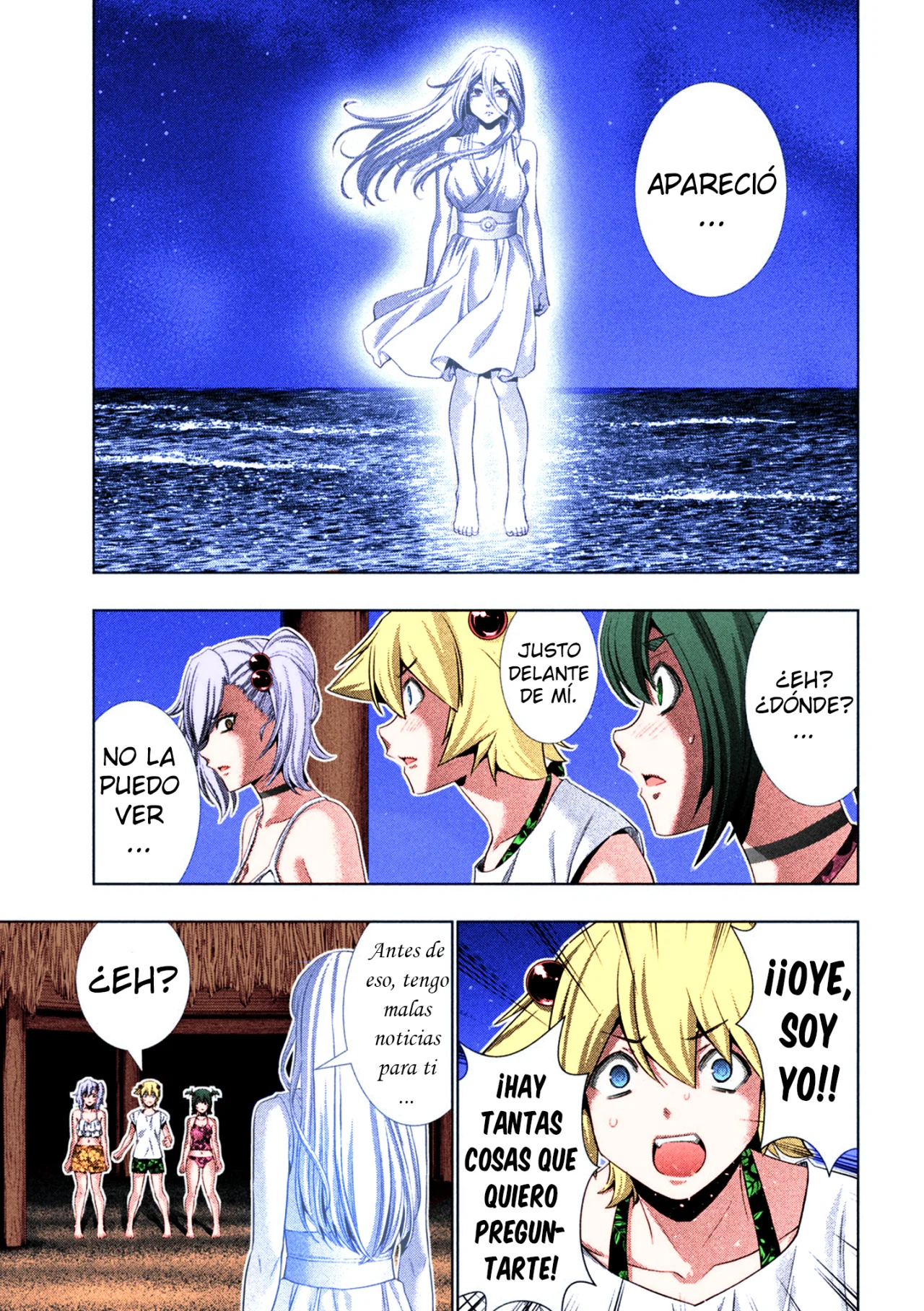 Página 18 del Manga