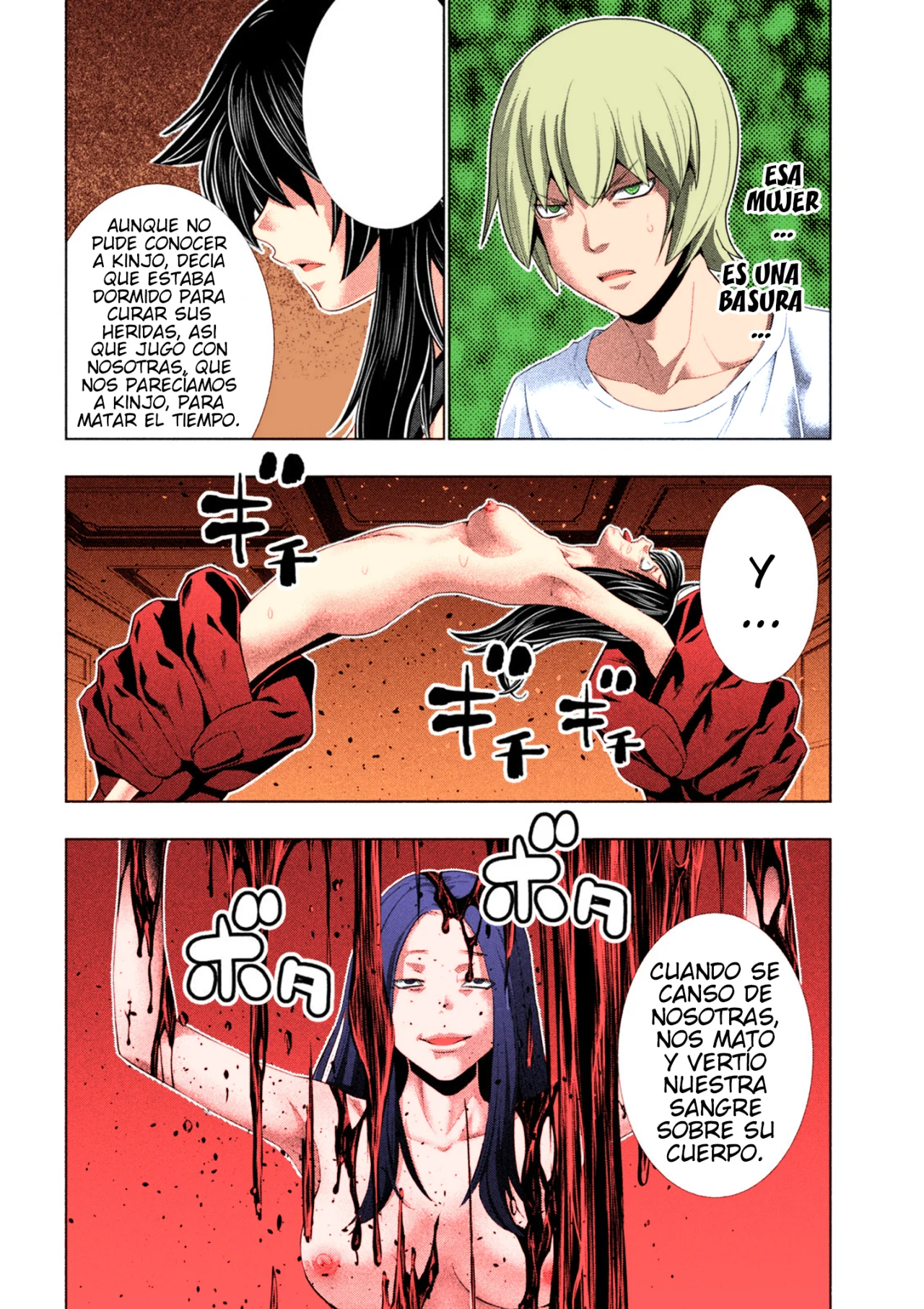 Página 15 del Manga