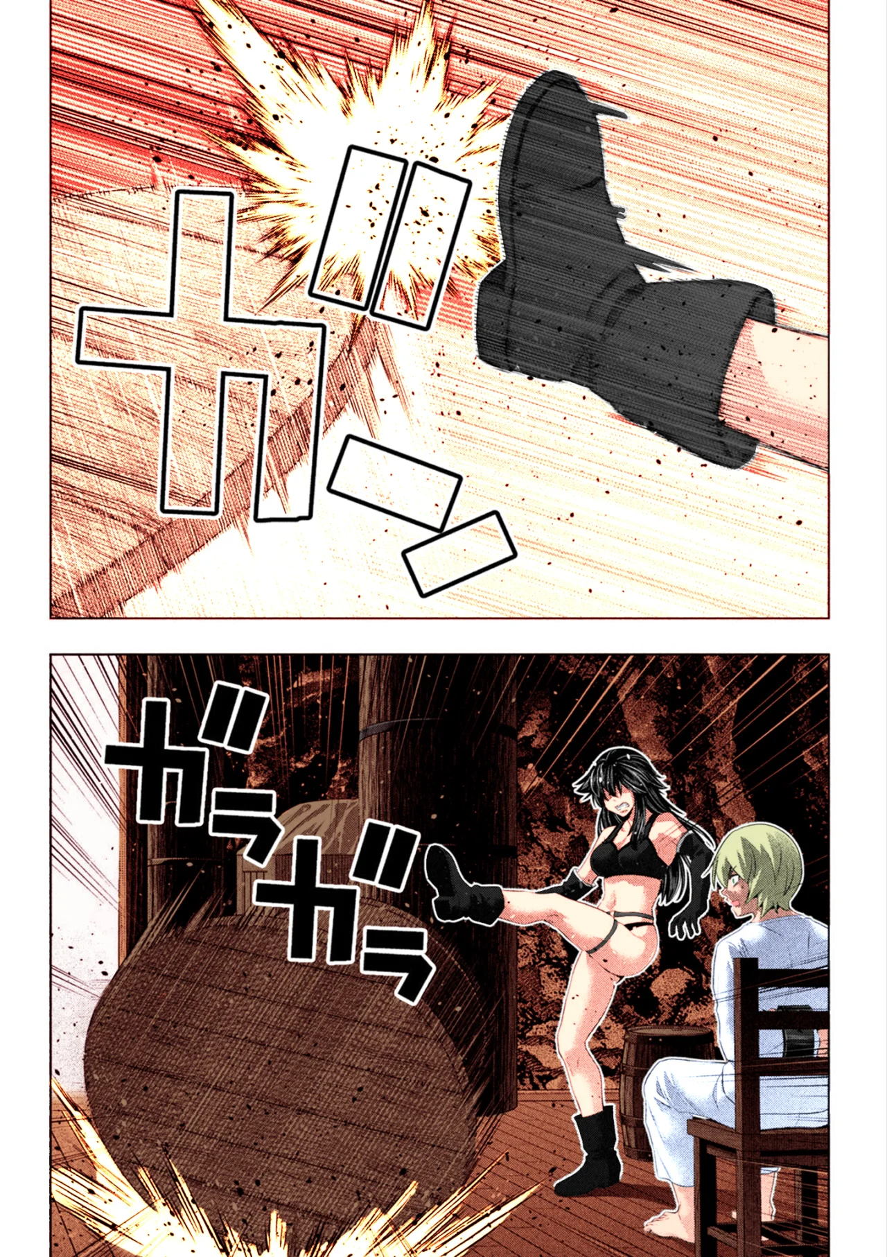 Página 18 del Manga