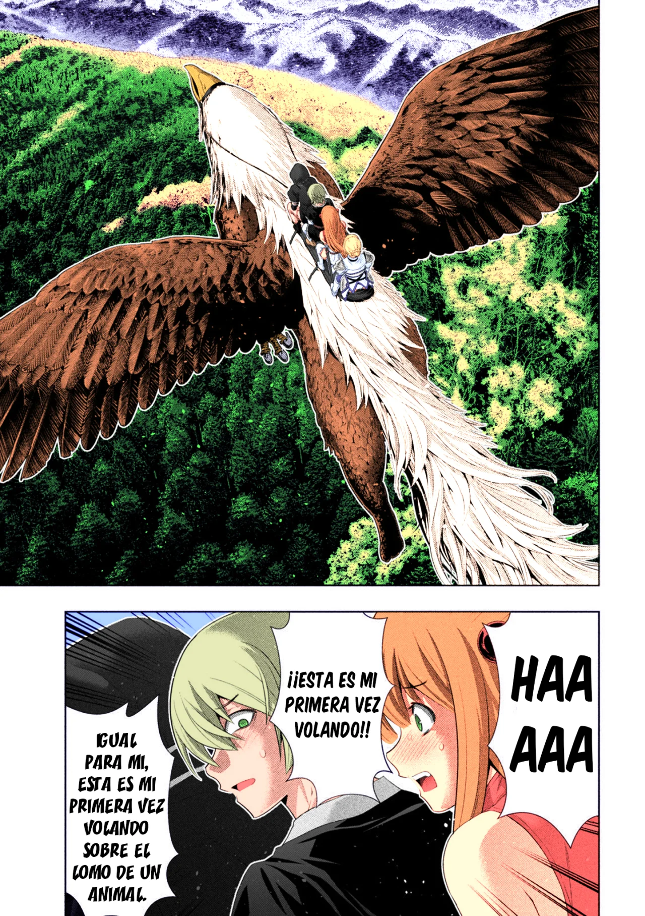 Página 12 del Manga