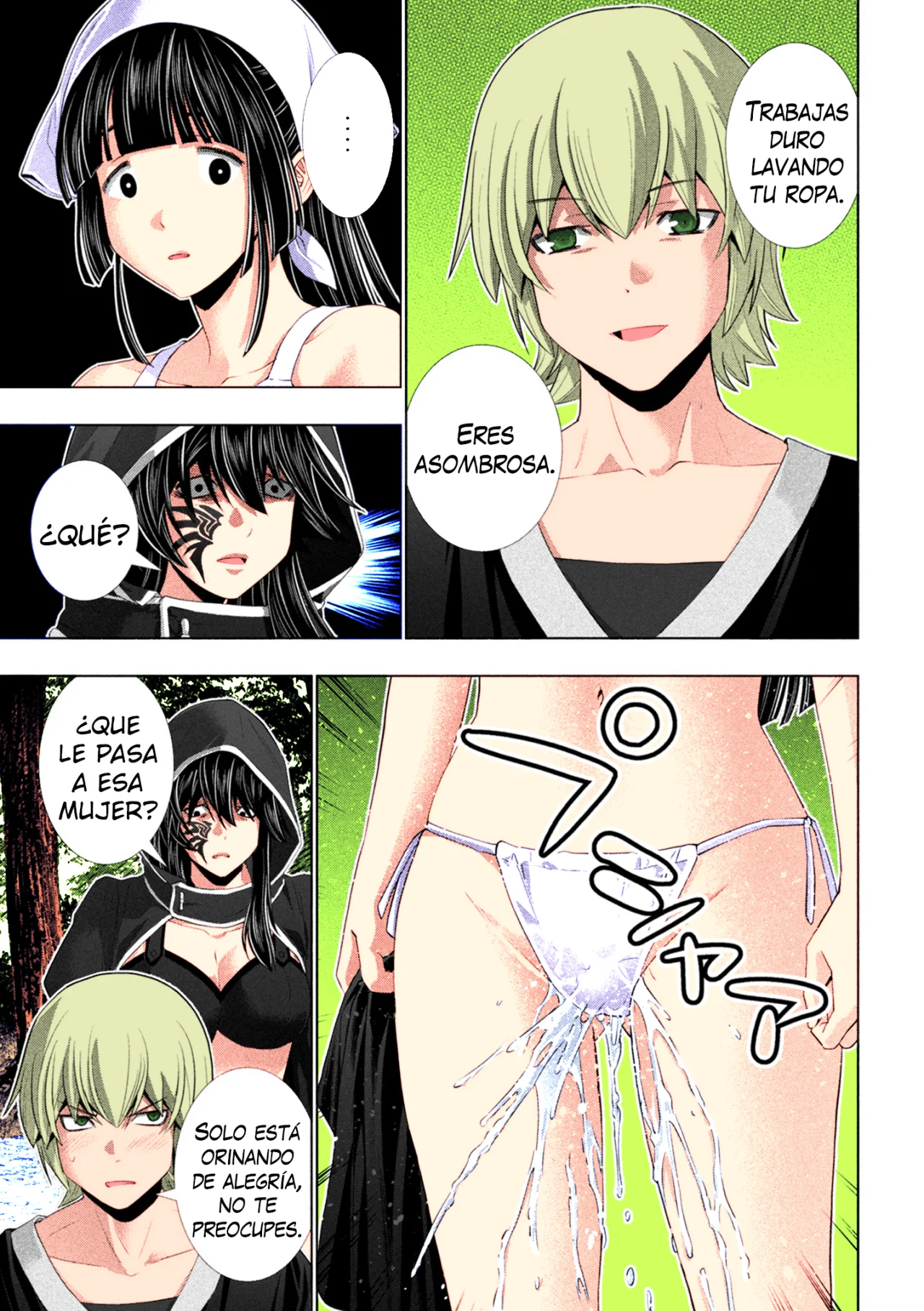 Página 16 del Manga