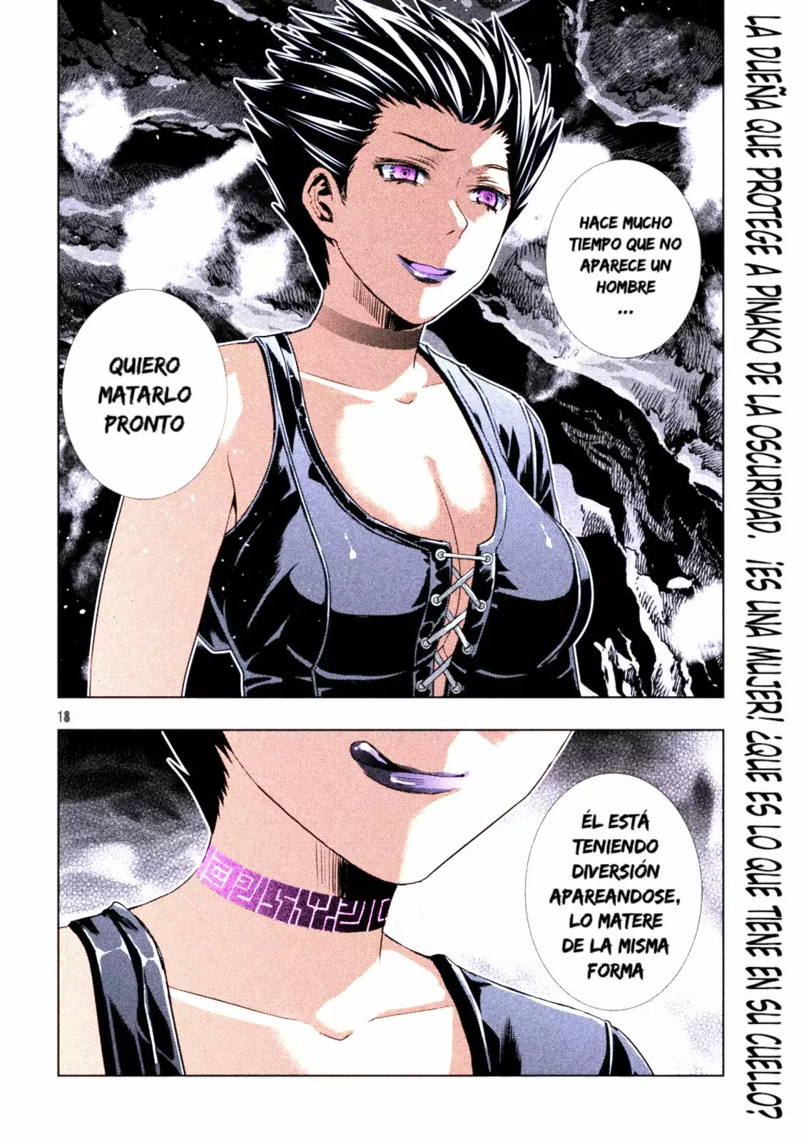 Página 20 del Manga