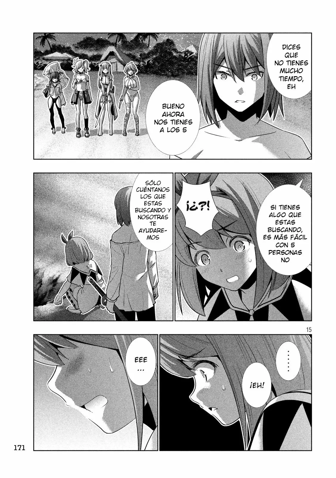 Página 17 del Manga